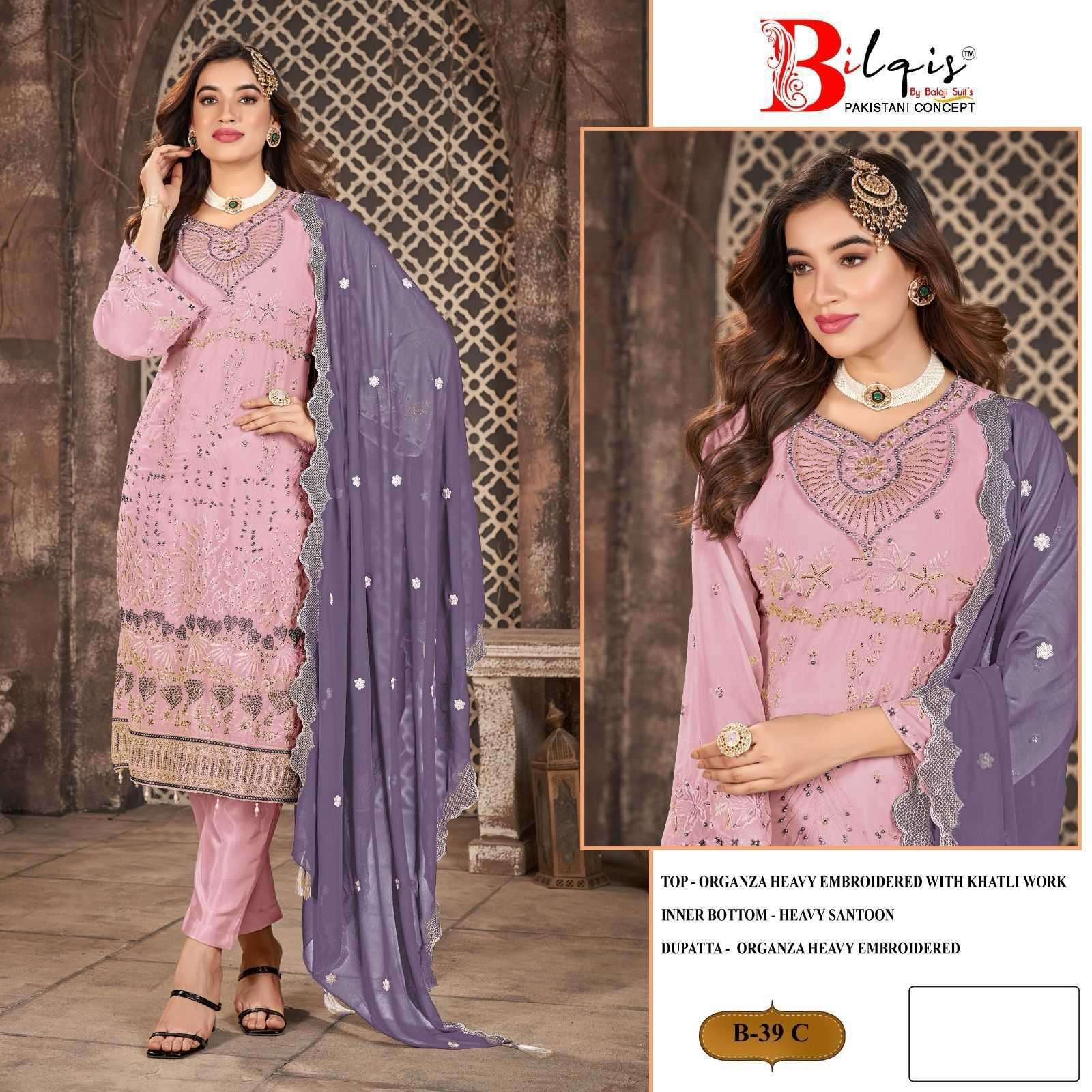 BILQIS  B 39 COLOURS  FAUX GEORGETTE  PAKISTANI SALWAR KAMEEZ MANUFACTURER 