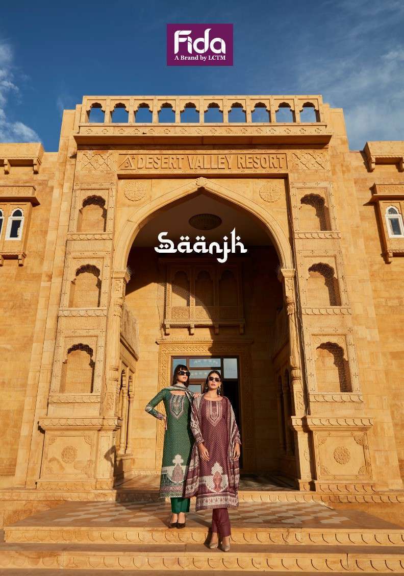 FIDA SAANJH FANCY COTTON DIGTIAL PRINTED SALWAR KAMEEZ SUPPLIER 