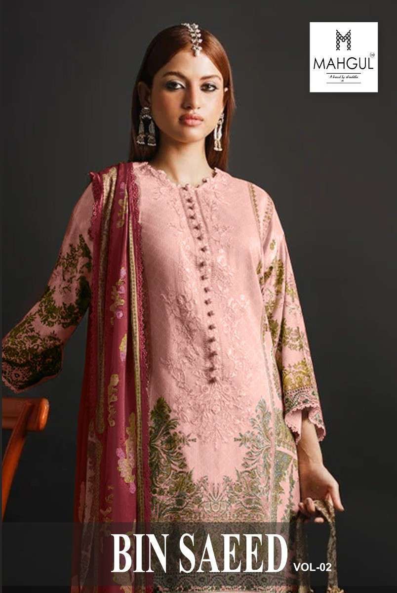 MAHGUL BIN SAEED VOL 2 LAWN COTTON EMBRODERY WORK PAKISTANI SUIT WHOLESALER 