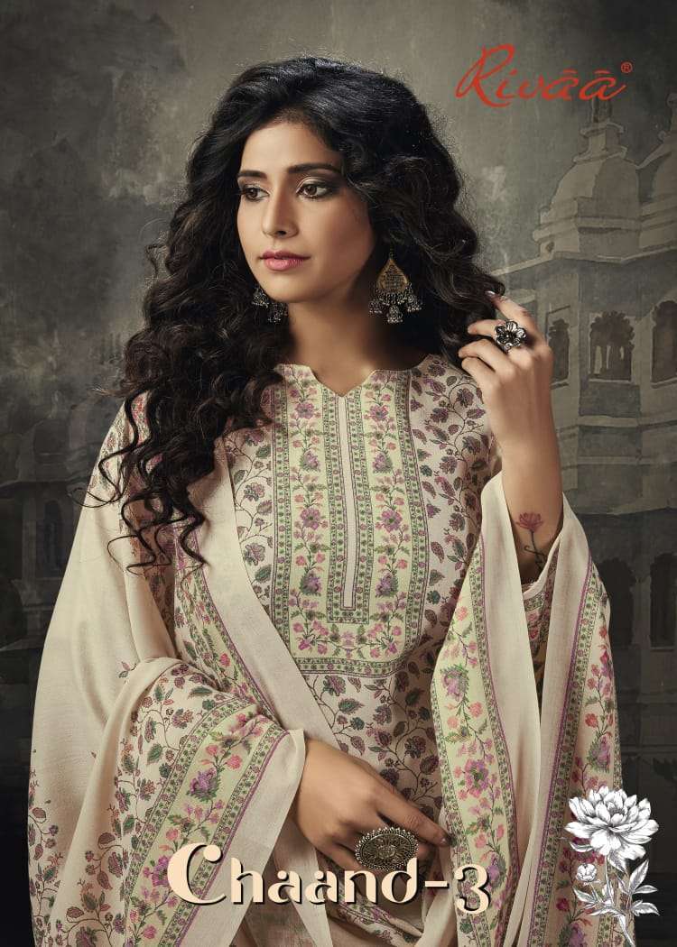 RIVAA CHAAND VOL3 FANCY COTTON PRINTED SALWAR KAMEEZ SUPPLIER 