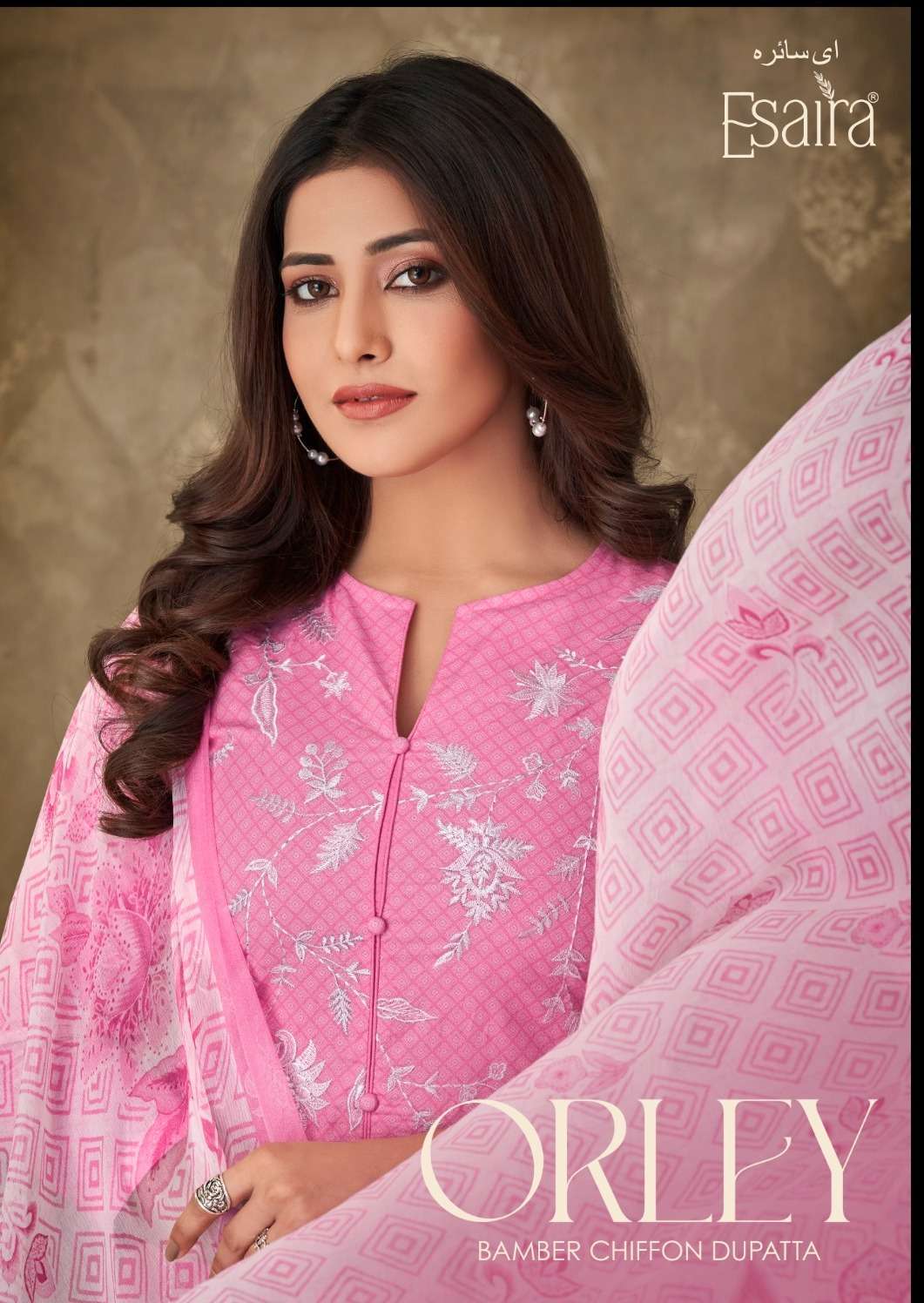 ESAIRA ORLEY CAMRIC COTTON DIGITAL PRINTED SALWAR KAMEEZ ONLINE SUPPLIER 