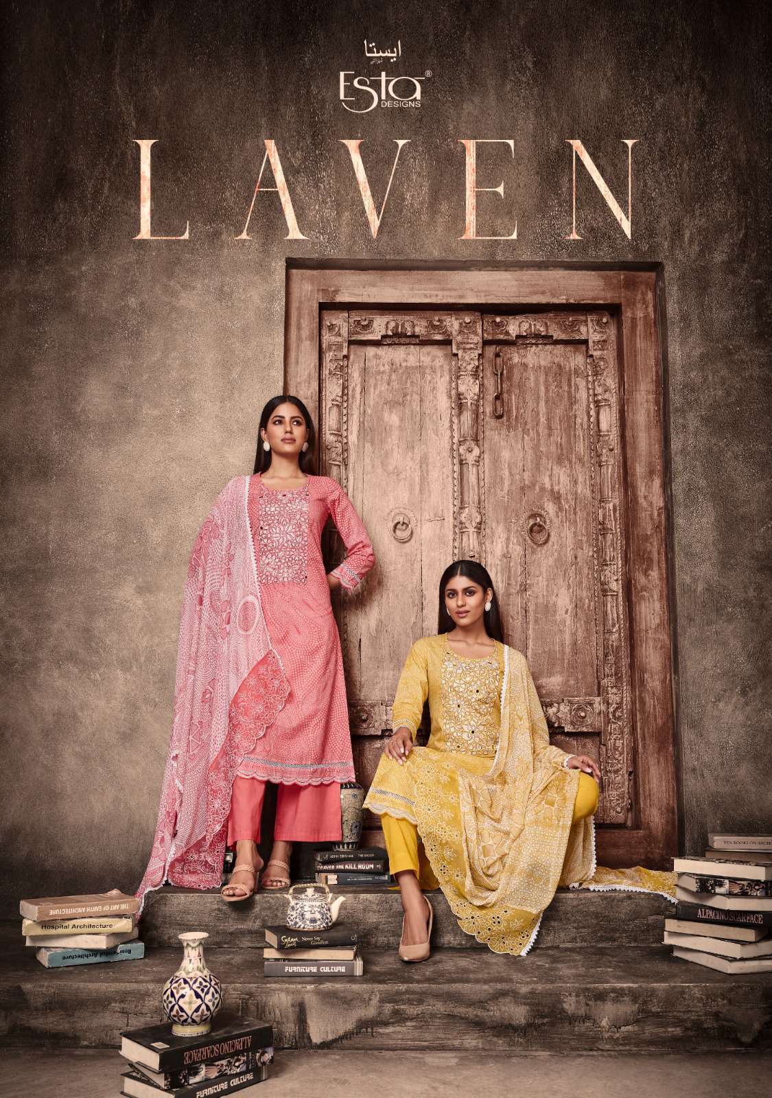 ESTA LEVEN PURE COTTON DIGITAL PRINTED WITH EMBRODERY SALWAR KAMEEZ WHOLESALE RATE 