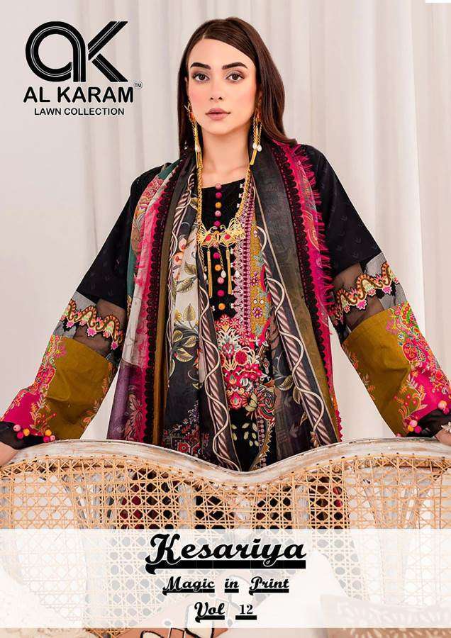 AL KARAM KESARIYA VOL 12 PURE COTTON PRINTED DRESS MATERIAL SUPPLIER 
