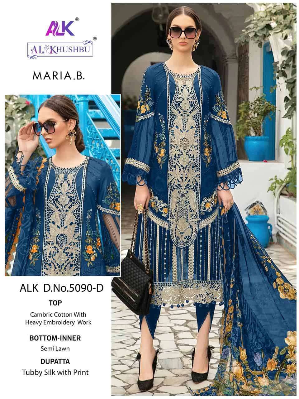 AL KHUSHBU MARIA B 5080 COLOURS PURE COTTON PAKISTANI SUIT CATALOGUE SUPPLIER 