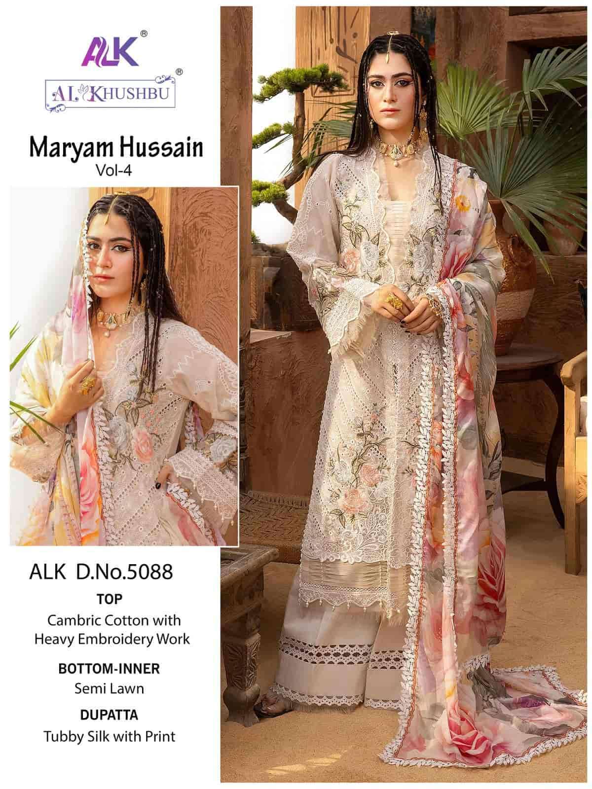 AL KHUSHBU MARYAM HUSSAIN VOL-4 COTTON EMBRODERY WORK PAKISTANI SUIT WHOLESALE RATE 