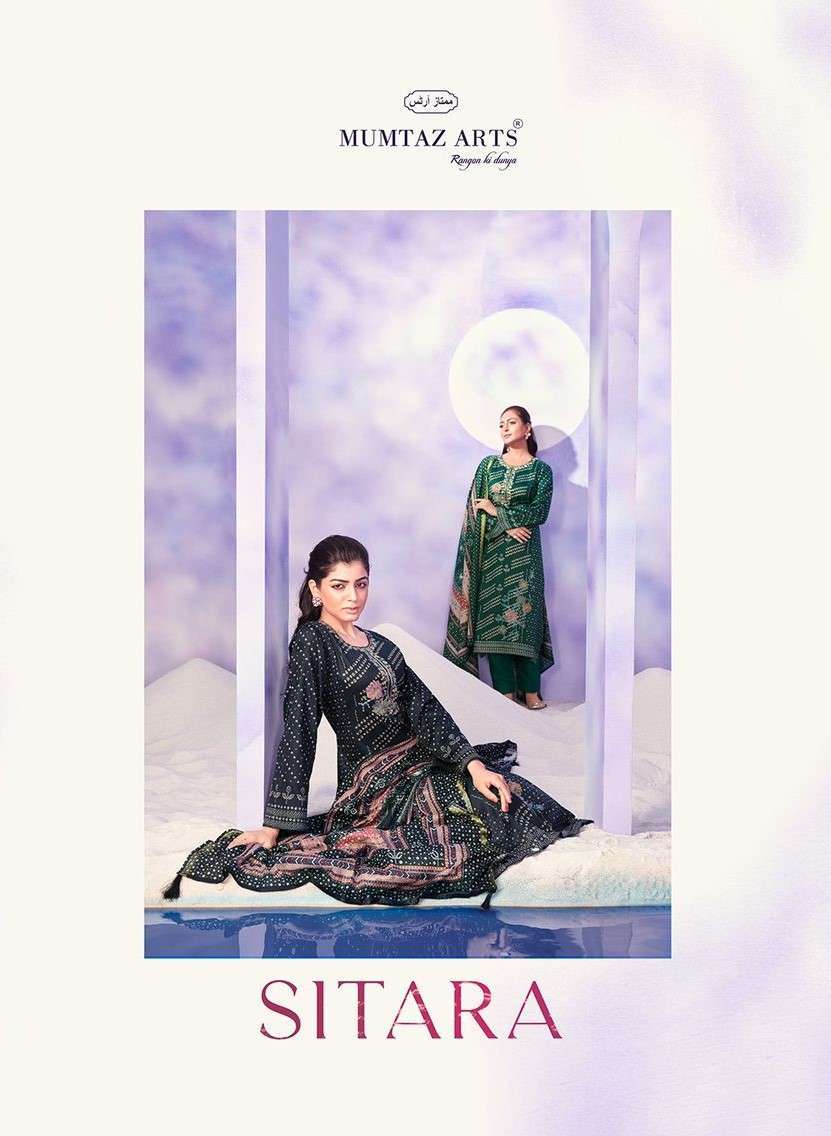 MUMTAZ ARTS SITARA JAM SATIN DIGITAL PRINTED SALWAR KAMEEZ