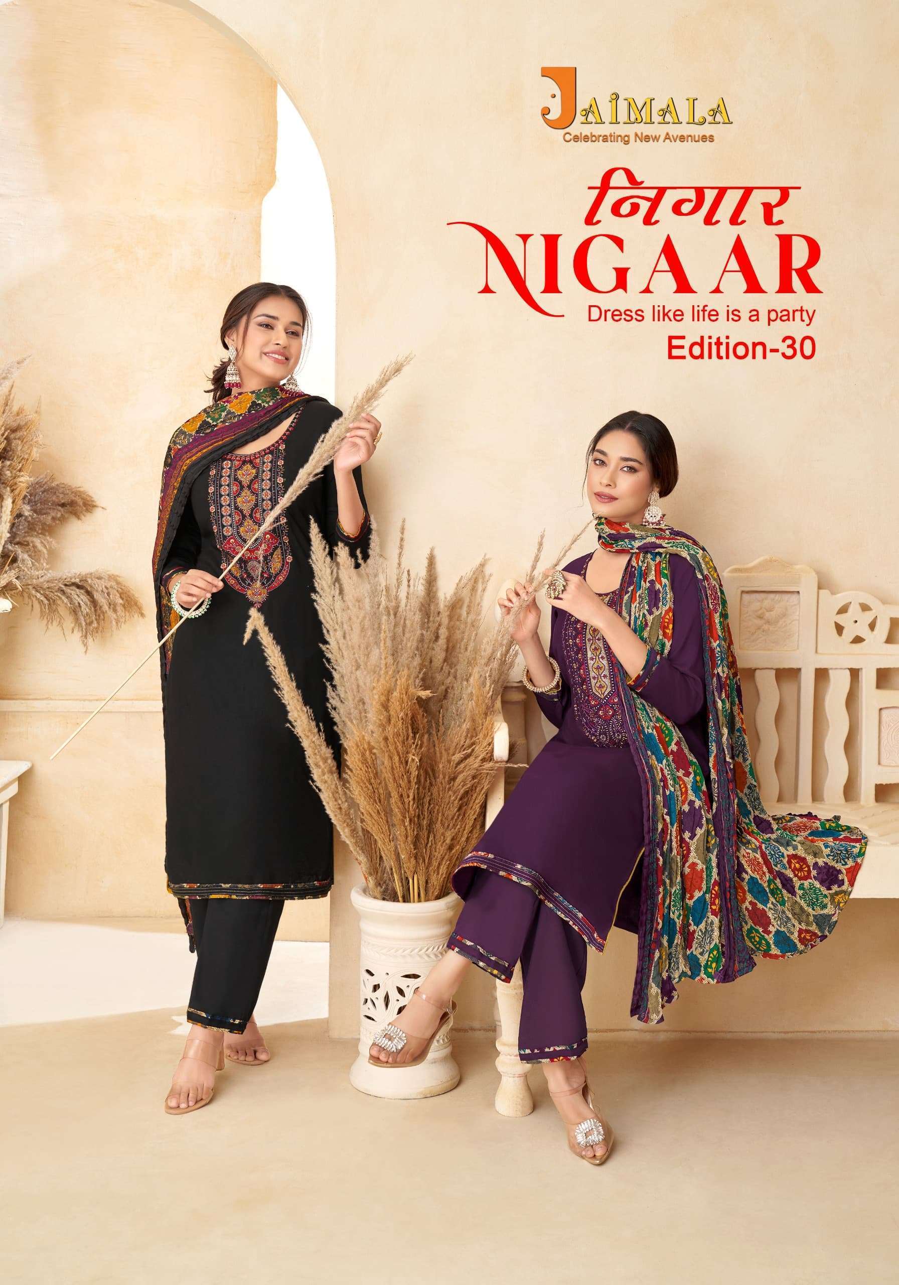 JAIMALA NIGAAR EDITION VOL-30  RAYON EMBRODERY WORK LATEST SALWAR KAMEEZ 