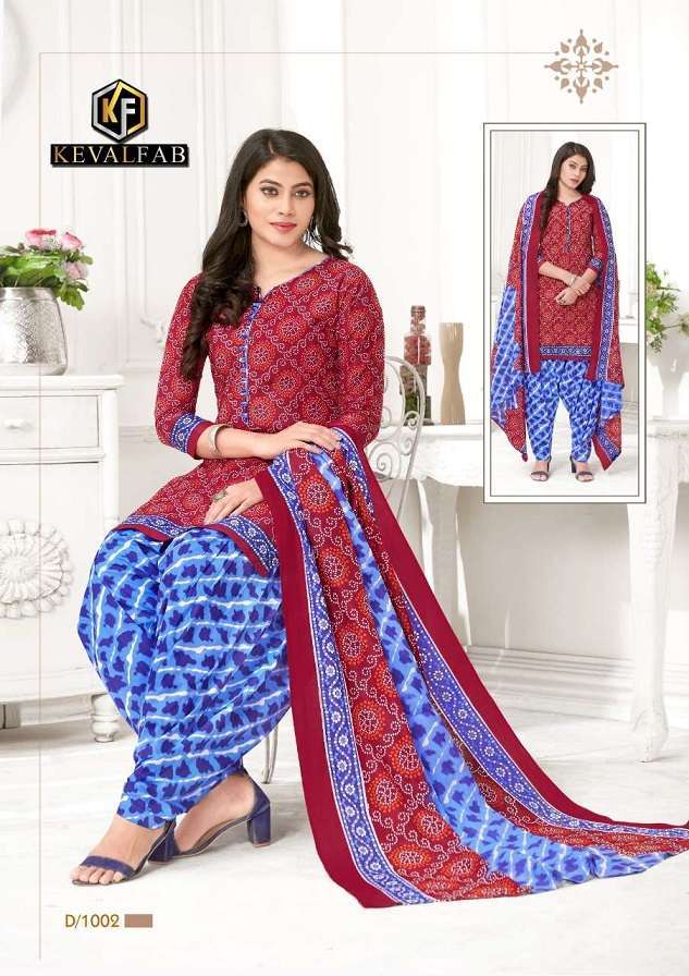KEVAL FAB ALIJA PATIYALA DRESS MATERIAL WHOLESALER IN SURAT 