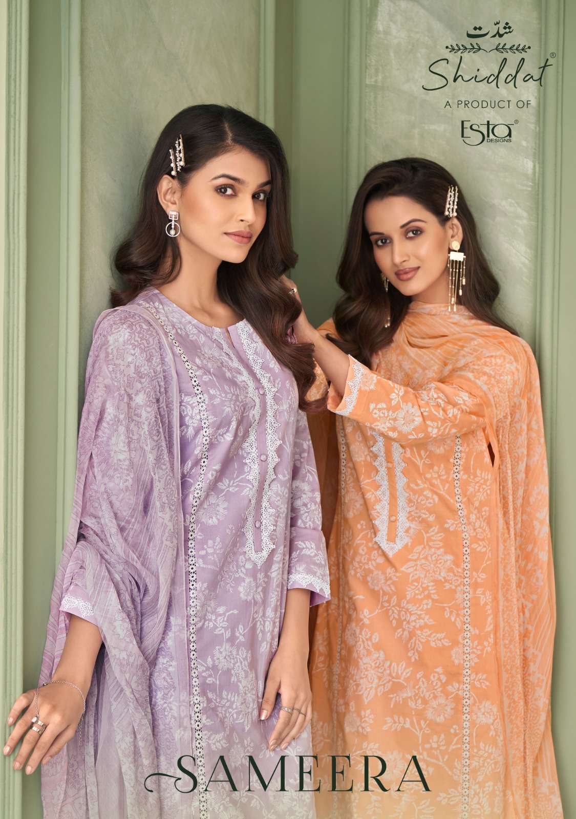 SHIDDAT SAMEERA PURE COTTON BLOCK PRINTED SALWAR KAMEEZ WHOLESALER 