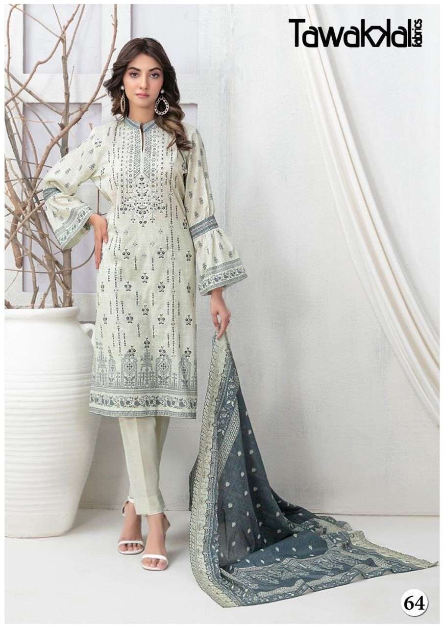 TAWAKKAL MEHROZ VOL 7 PURE COTTON PRINTED PAKISTANI SUIT WHOLESALER IN SURAT