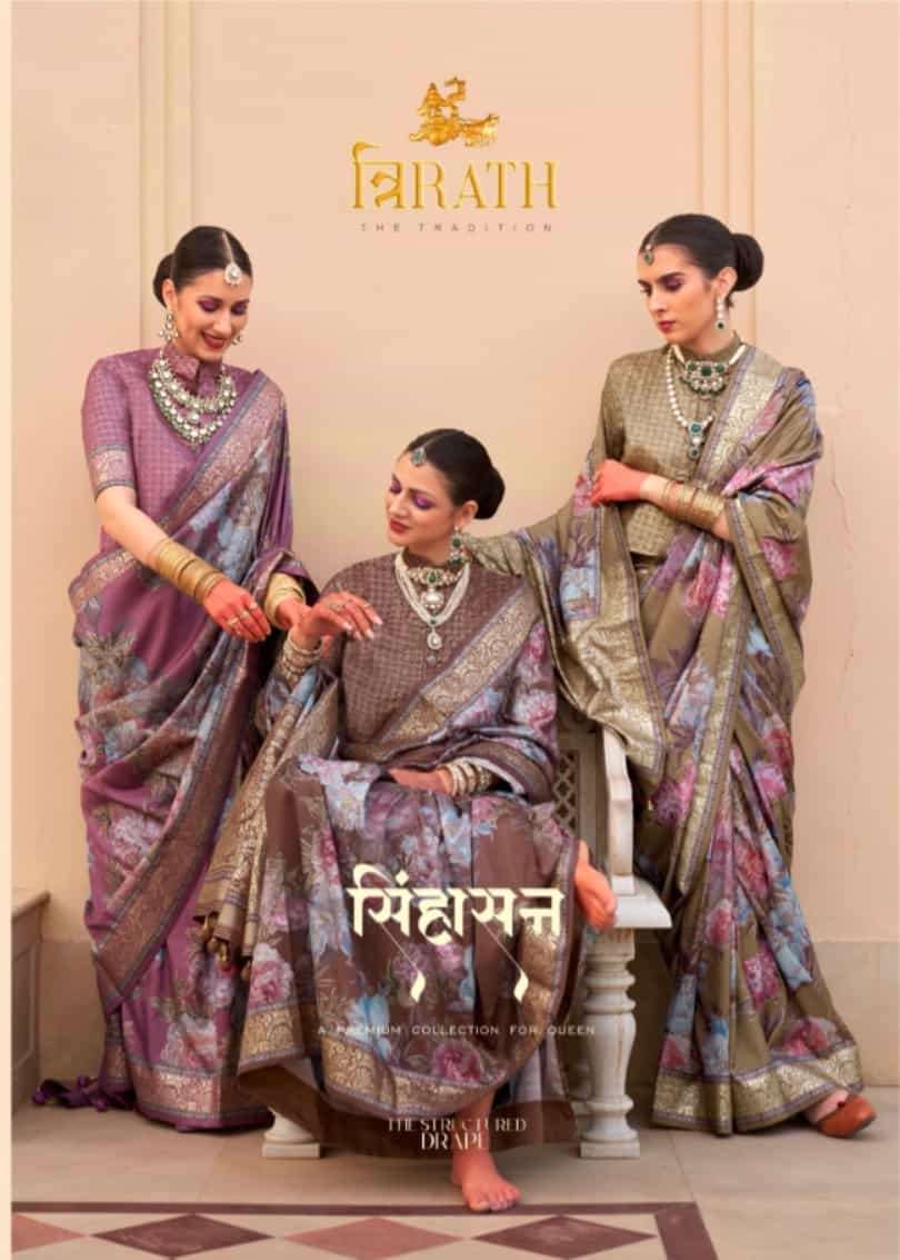 TRIRATH SINHASAN 10213 TO 10224 DESIGNER FESTIVEL WEAR SAREE EXPORTER 