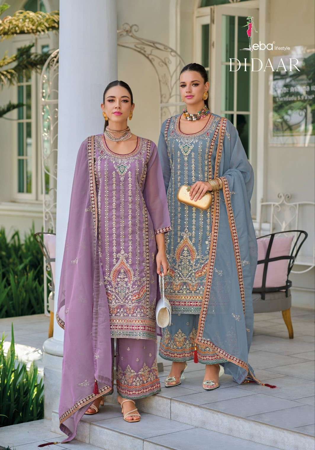 EBA LIFESTYL DIDAAR FANCY ORGANZA EMBRODERY WORK PARTY WEAR READYMADE SUIT DEALER