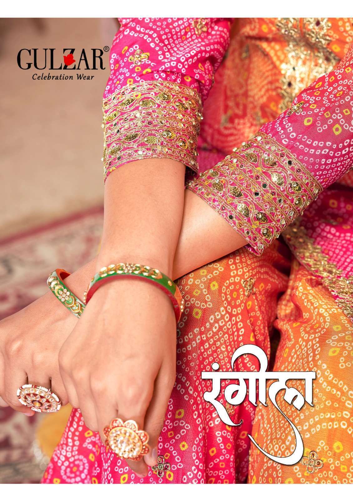 GULZAR RANGEELA PURE CHINON BANDHANI DIGITAL PRINTED SHARARA STYLE READYMADE SUIT WHOLESALER 