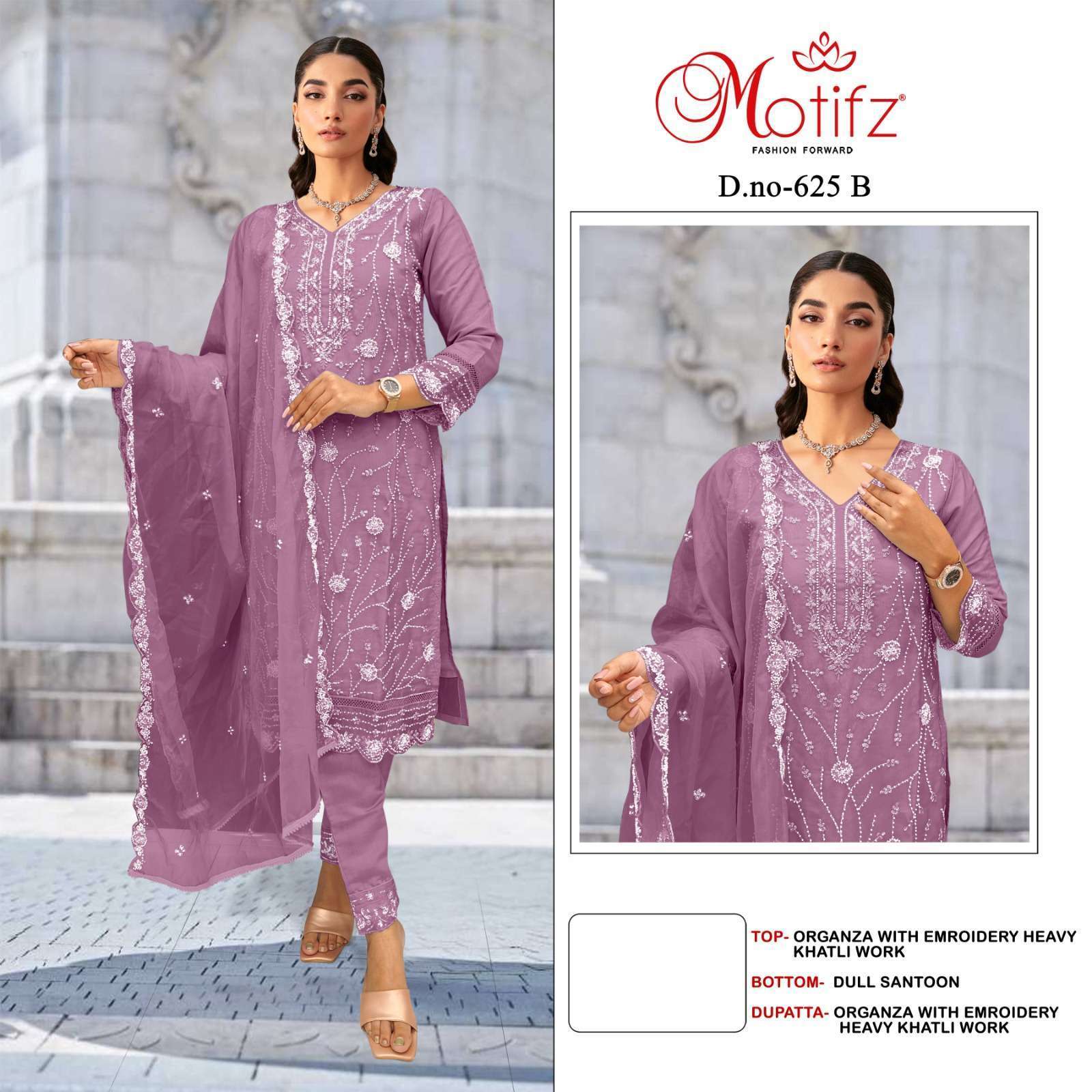 MOTIFZ D 625 COLOURS FANCY ORGANZA EMBRODERY WORK PARTY WEAR PAKISTANI SUIT BEST RATE
