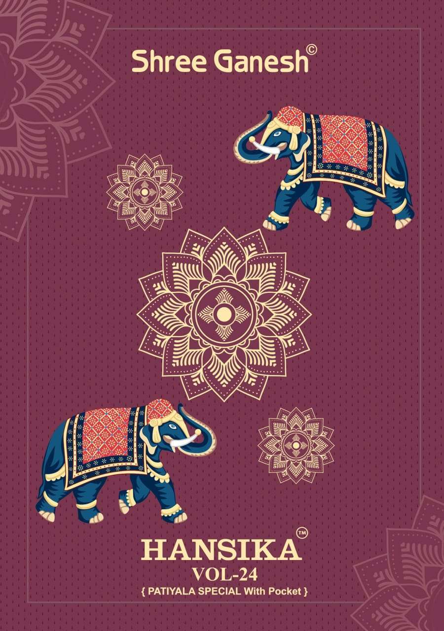 SHREE GANESH HANSHIKA VOL 24 PURE COTTON PRINTED UNSTITCHED DRESS MATERIAL WHOLESALER