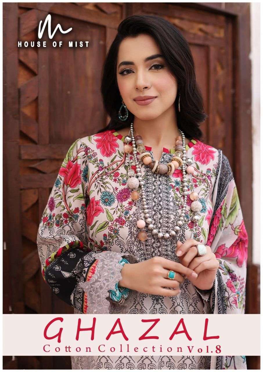 HOUSE OF MIST GHAZAL VOL 8 PURE COTTON PRINTED PAKISTANI SUIT SUPPLIER