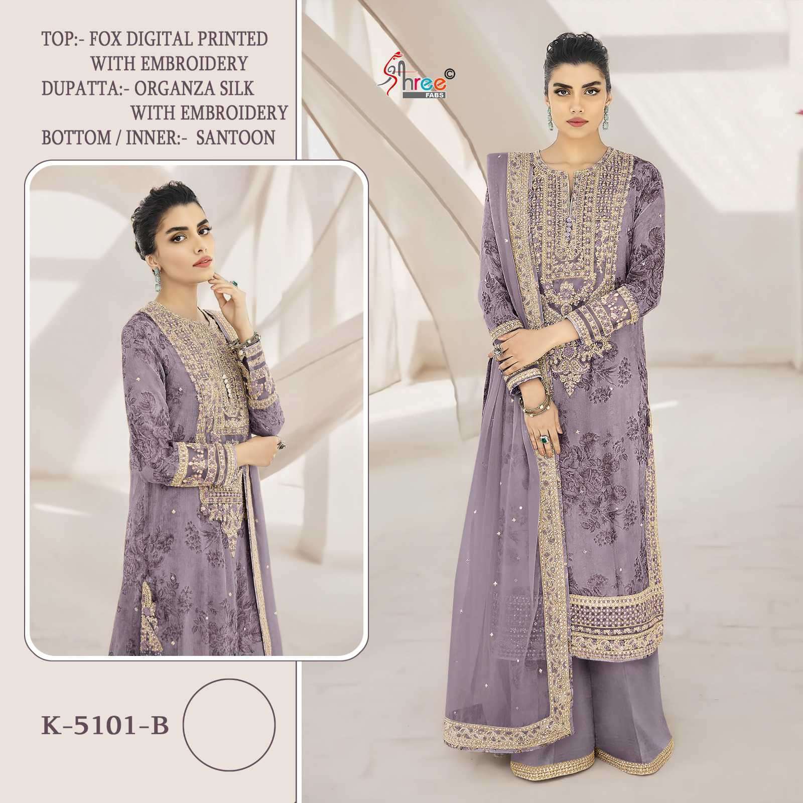 SHREE FAB K 5101 COLOURS FAUX GEORGETTE HEAVY EMBRODERY WORK PARTY WEAR PAKISTANI SUIT DEALER 