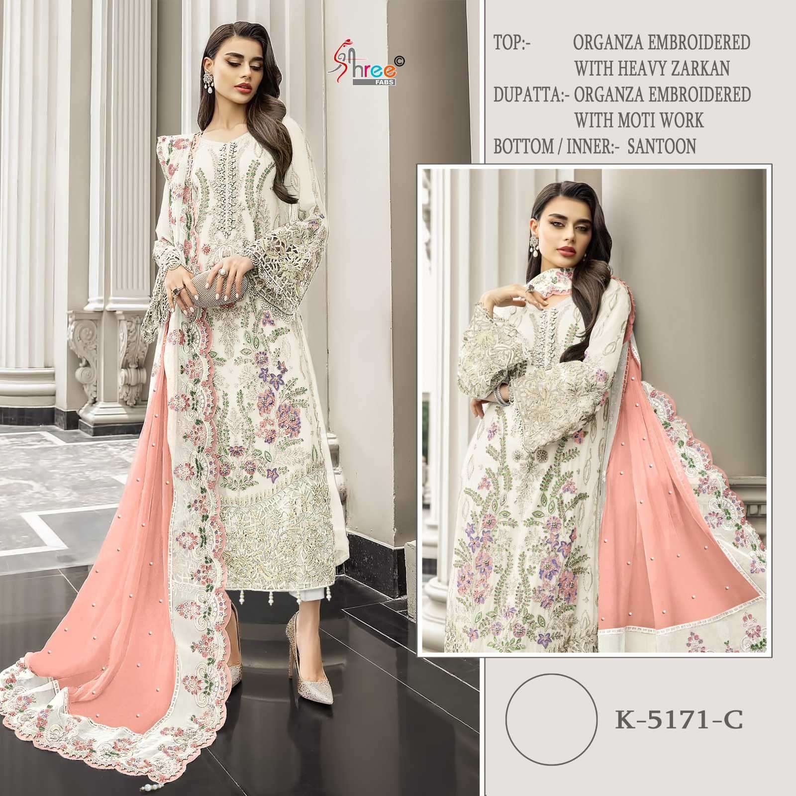 SHREE FAB K 5171 COLOURS ORGANZA WITH EMBRODERY WORK PAKISTANI SUIT DEALER IN SURAT
