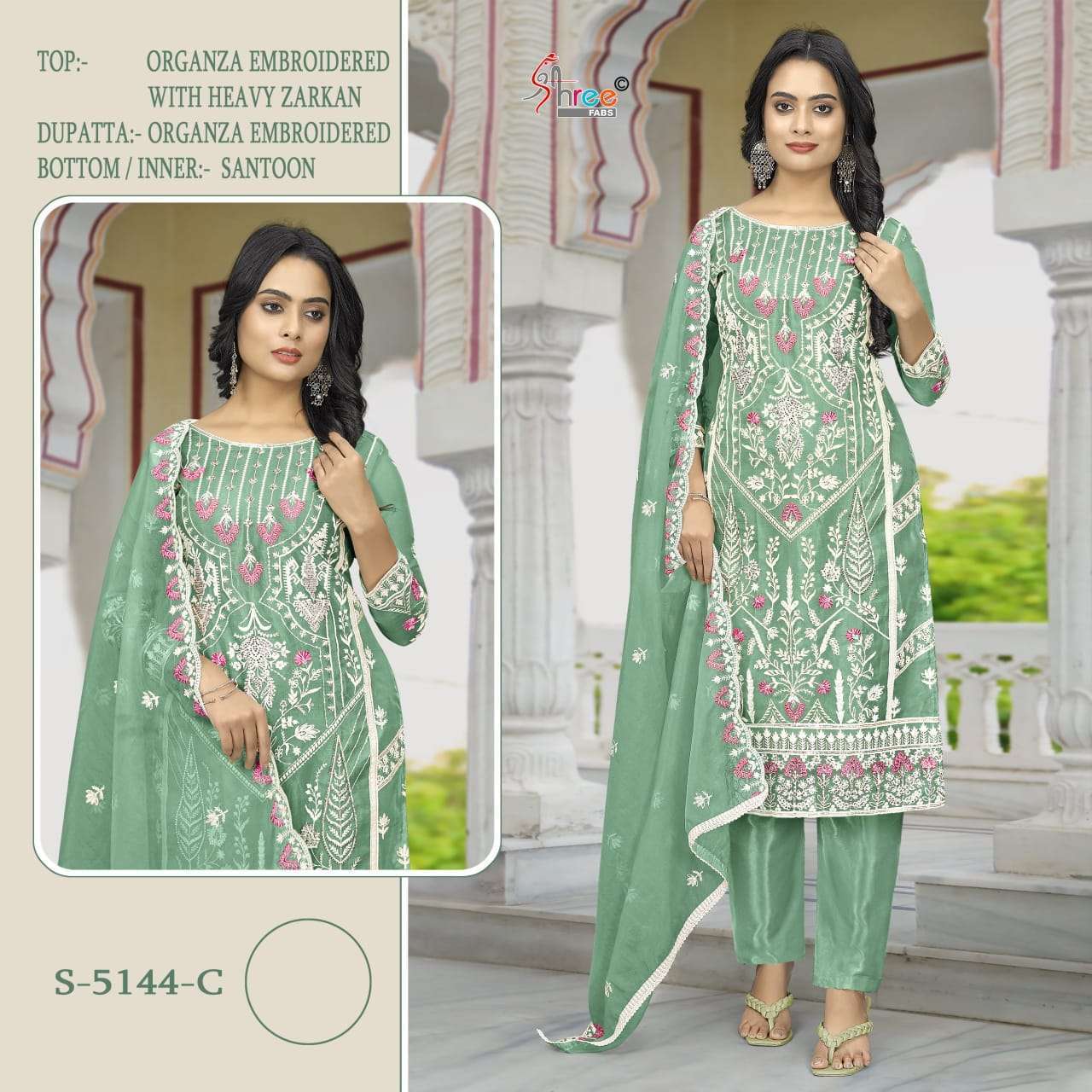 SHREE FAB S 5144 COLOURS ORGANZA WITH HEAVY EMBRODERY WORK DESIGNER PAKISTANI SUIT WHOLESALER