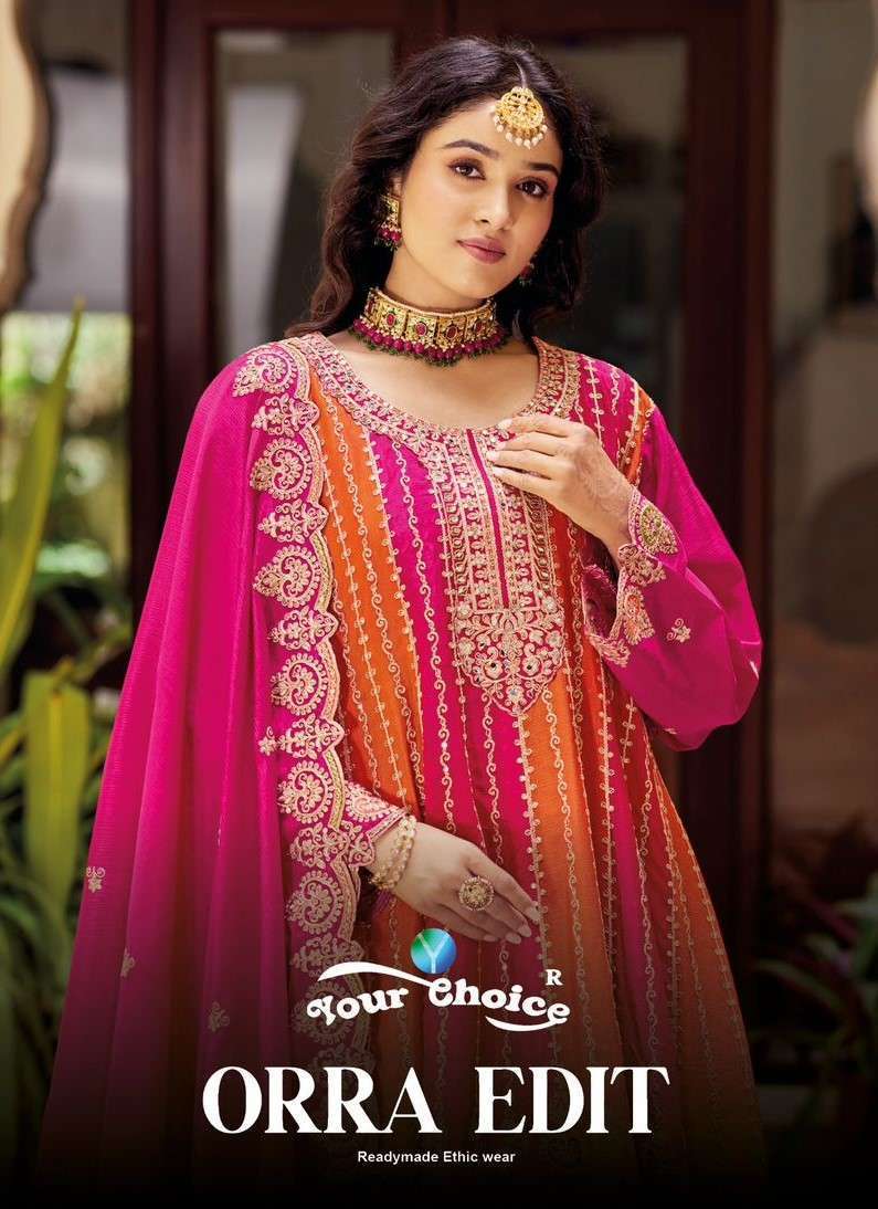 YOUR CHOICE ORRA EDIT HEAVY CHINON PARTY WEAR SHARARA SUIT EXPORTER IN INDIA