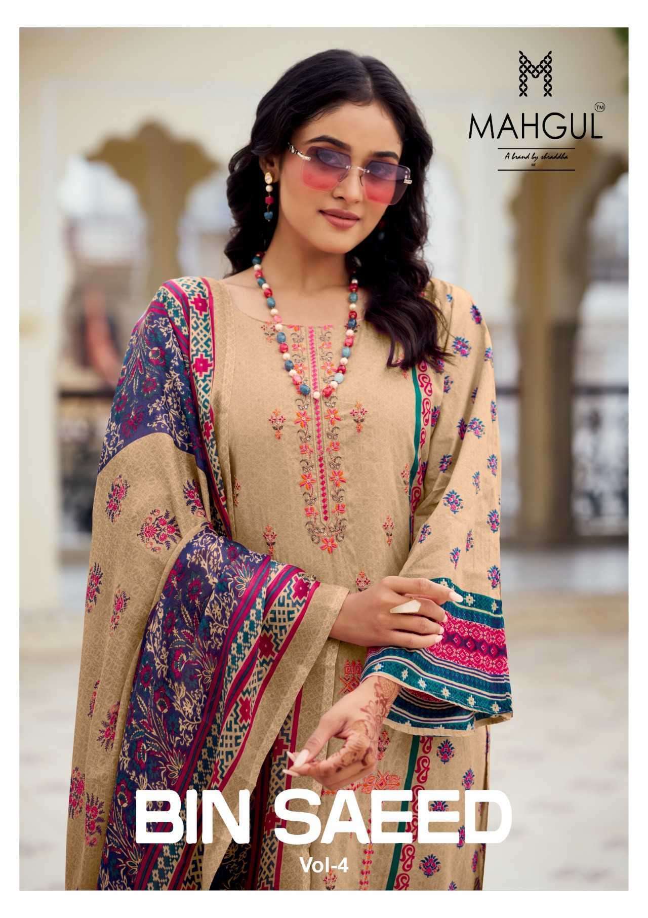 MAHGUL BIN SAEED VOL 4 LAWN COTTON EMBRODERY WORK PAKISTANI SUIT WHOLESALER 