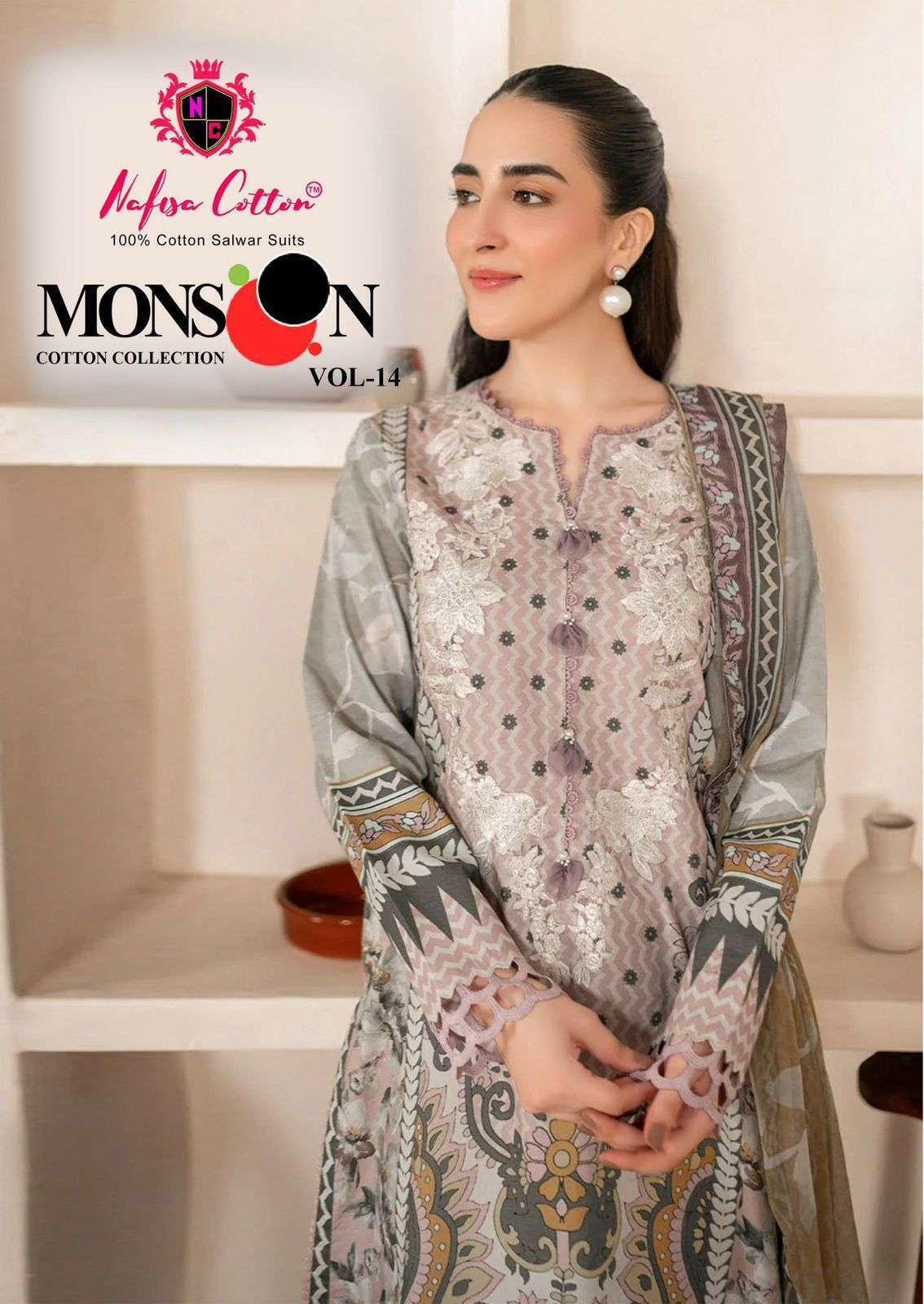 NAFISA COTTON  MONSOON VOL 14 PURE COTTON PAKISTANI PRINTED LADIES SUIT WHOLESALER