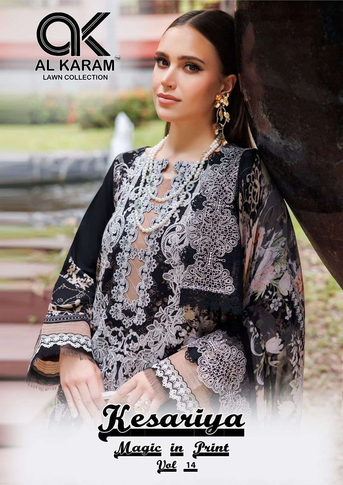 AL KARAM KESARIYA VOL 14 PURE COTTON PRINTED DRESS MATERIAL SUPPLIER 