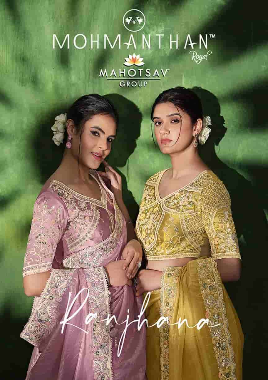 MAHOTSAV RANJHANA 24300 TO 24311 FANCY SILK EMBRODERY WORK PARTY WEAR SAREE EXPORTER
