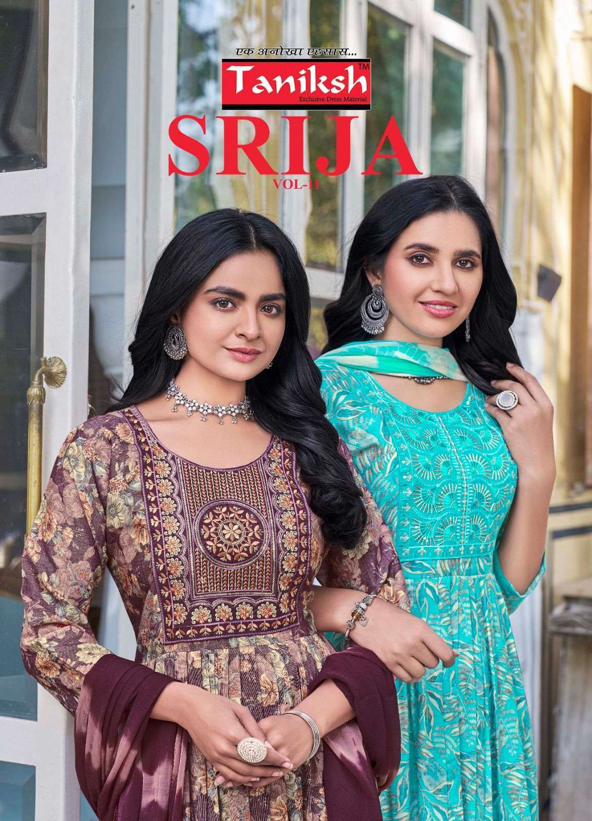 TANIKSH SRIJA VOL 11 RAYON PRINTED ANARKALI STYLE KURTI CATALOGUE EXPORTER