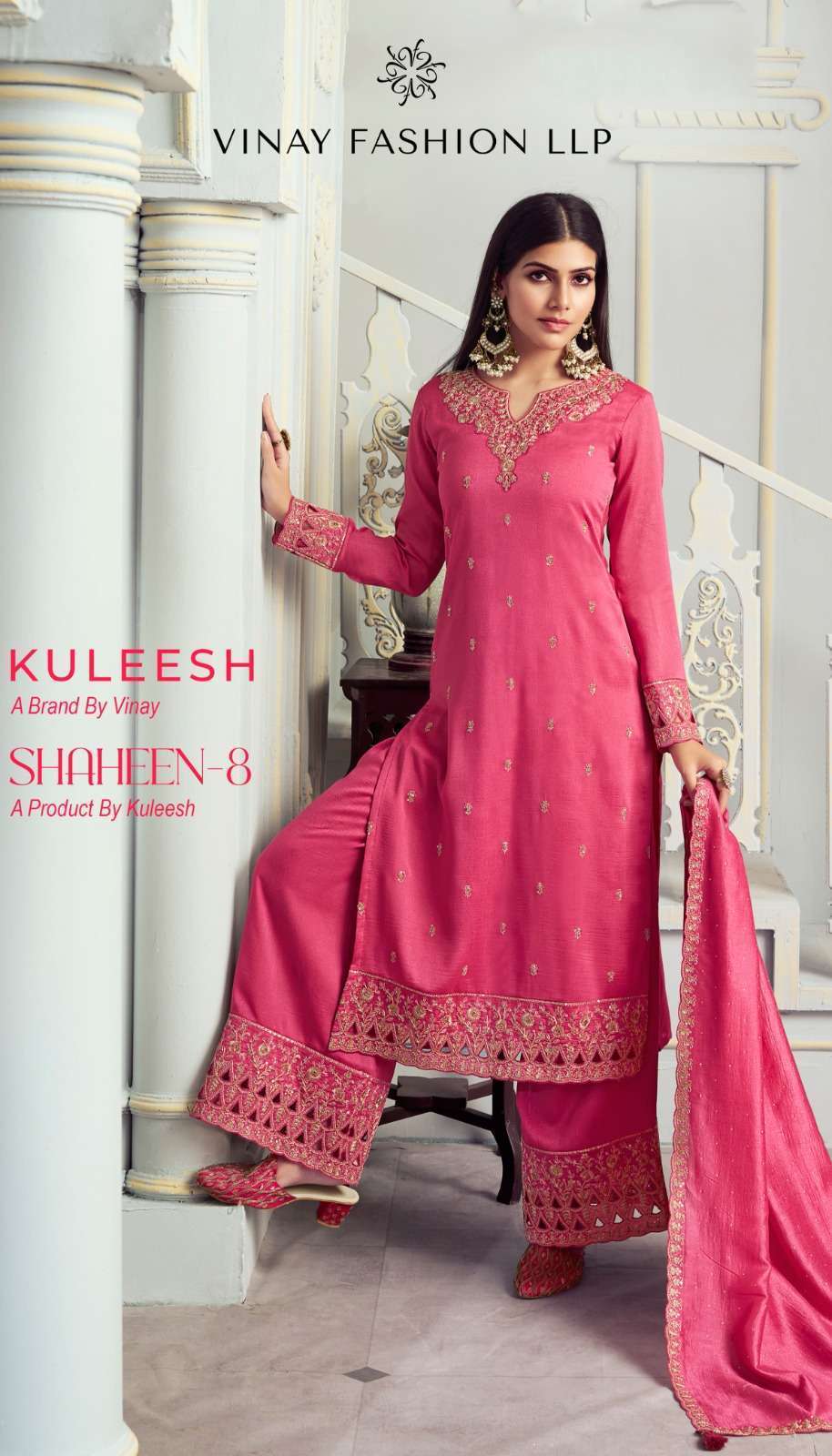 VINAY FASHION KULEESH SHAHEEN VOL 8 SILK GEORGETTE PARTY WEAR SALWAR SUIT WHOLESALER