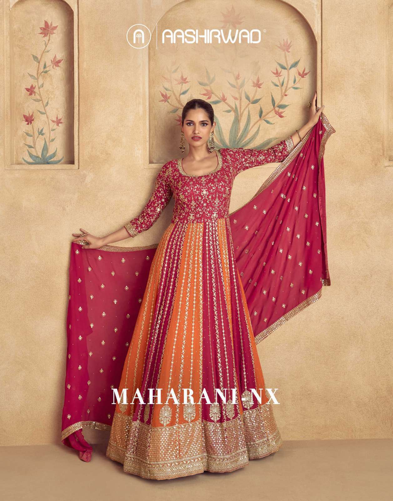AASHIRWAD MAHARANI NX REAL GEORGETTE DESIGNER PARTY WEAR GOWN WHOLESALER