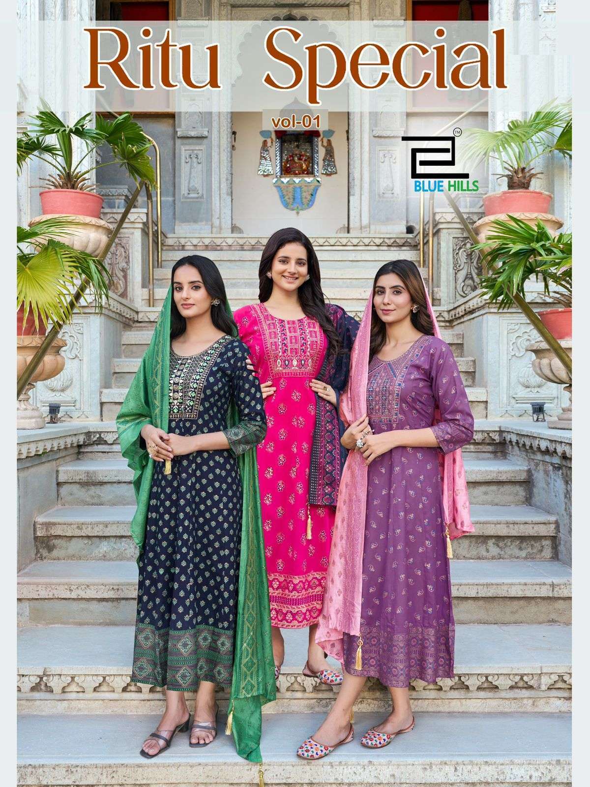 BLUE HILLS RITU SPECIAL NX RAYON PRINTED FANCY GOWN CATALOG EXPORTER 
