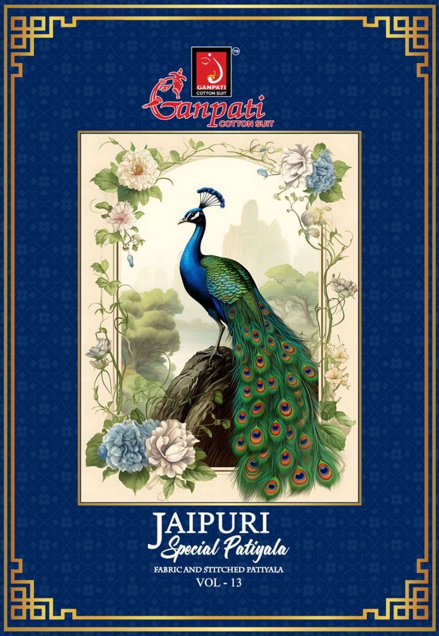 GANPATI COTTON JAIPURI PATIYALA SPECIAL VOL 13 PRINTED SUIT WHOLESALER 