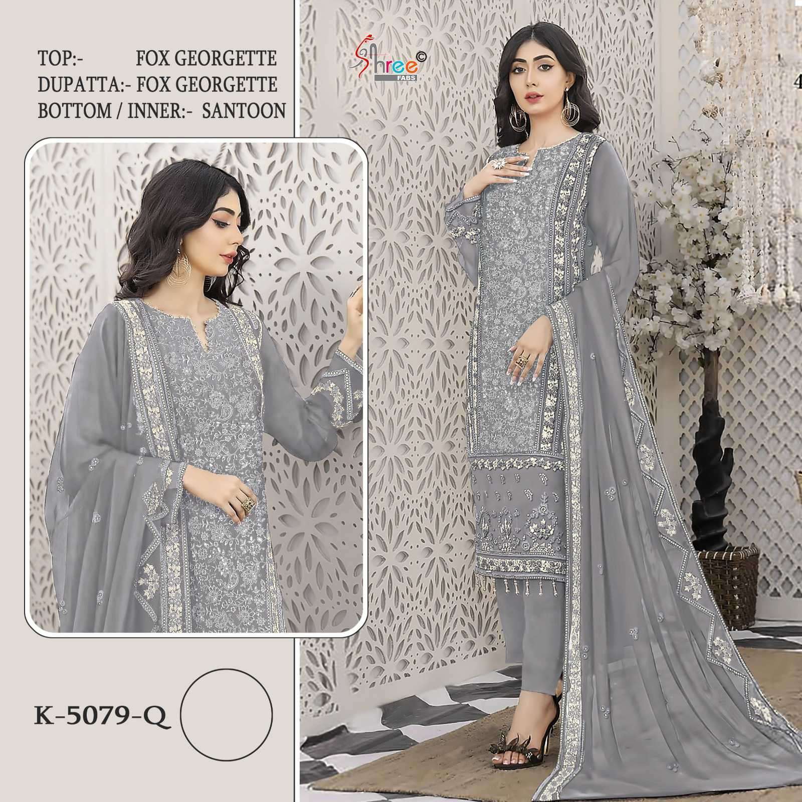 SHREE FAB K 5079 FOX GEORGETTE EMBRODERY WORK PARTY WEAR PAKISTANI SUIT WHOLESALER