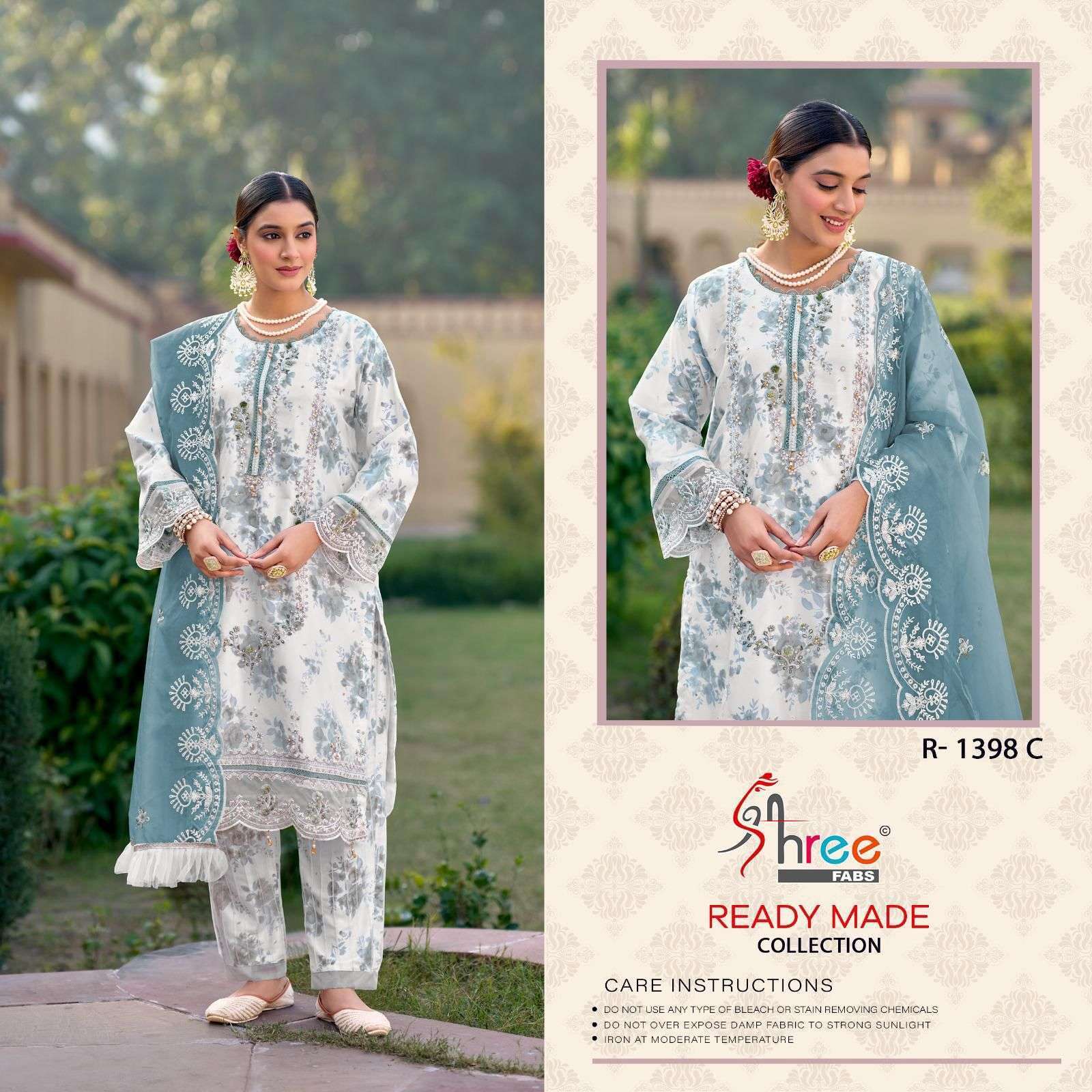 SHREE FAB R 1398 COLOURS ORGANZA PAKISTANI READYMADE SUIT WHOLESALER