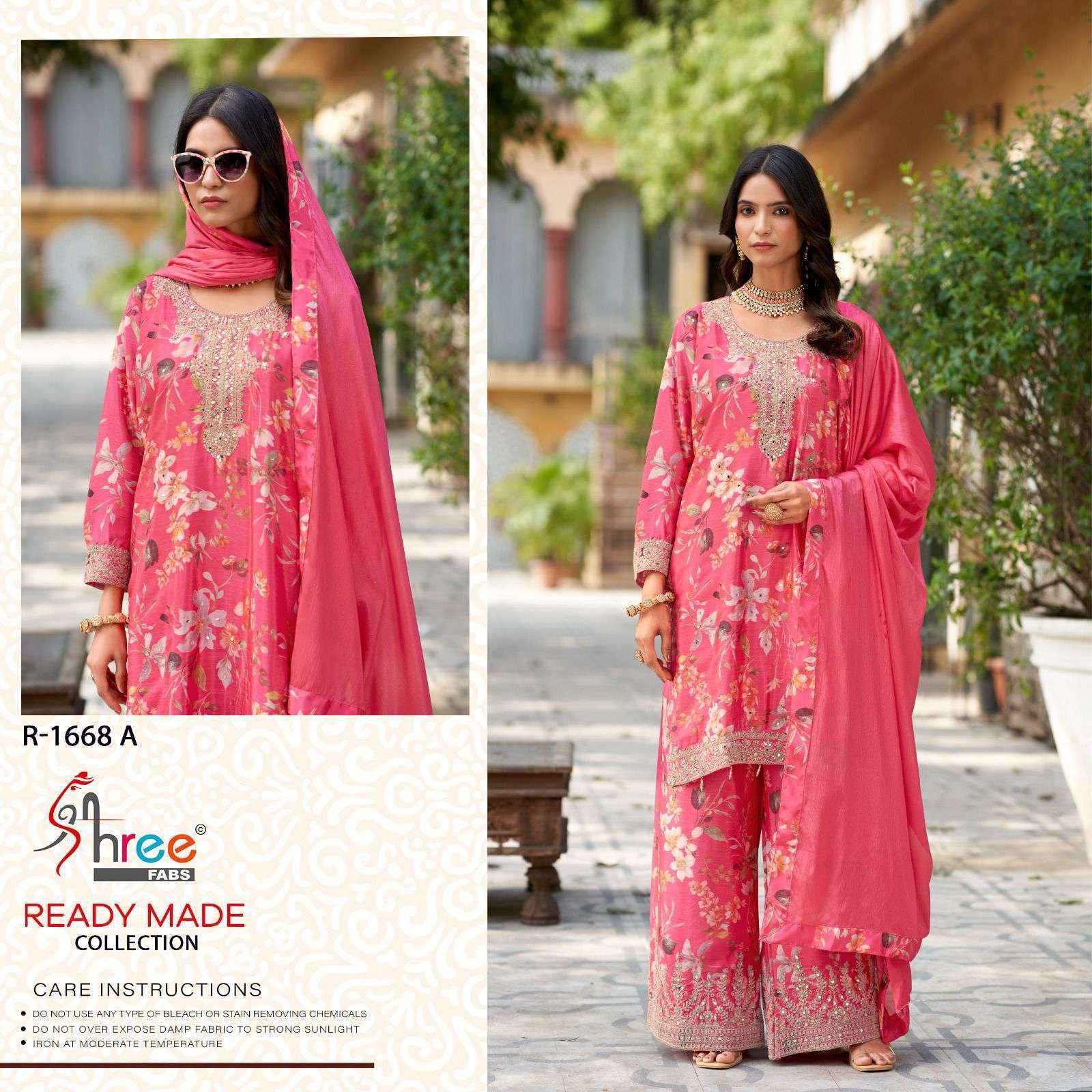 SHREE FAB R 1668 COLOURS PAKISTANI PALAZZO SUIT DEALER IN INDIA 