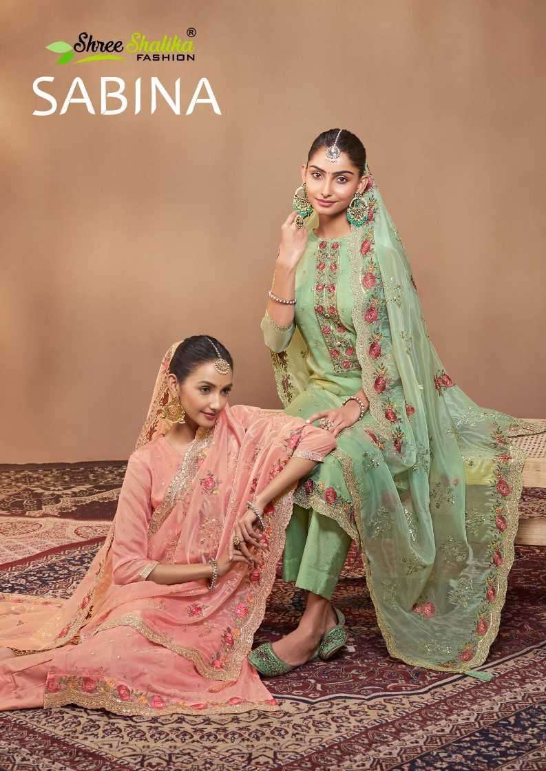 SHREE SHALIKA SABINA SOFT ORGANZA PARTY WEAR SALWAR SUIT CATALOGUE SUPPLIER