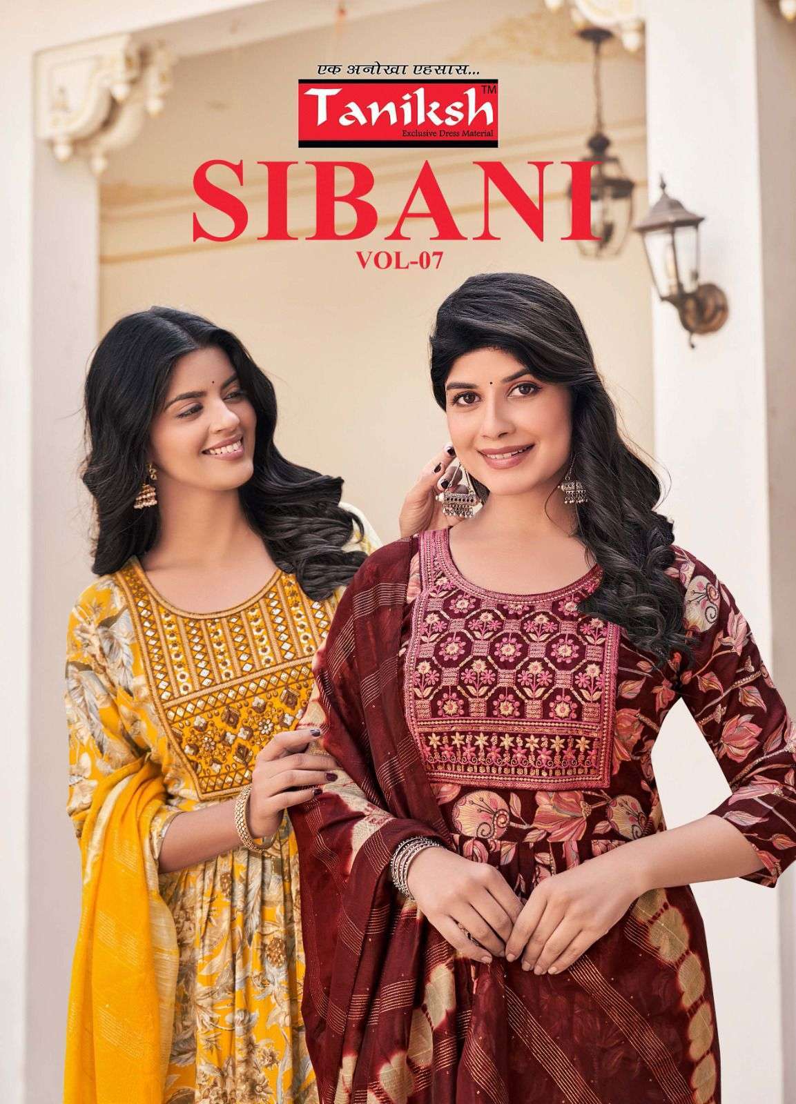 TANIKSH SIBANI VOL 7 RAYON THREE PCS KURTI SET WHOLESALE RATE
