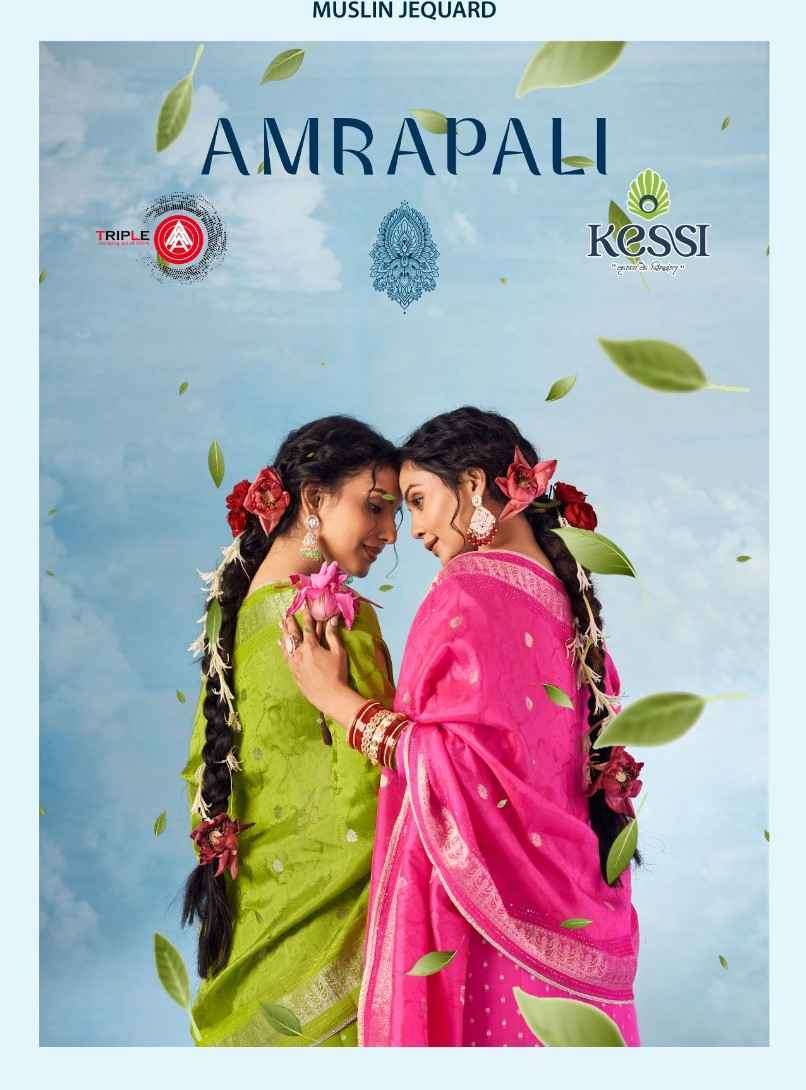 TRIPLE AAA AMRAPALI ORGANZA JACQUARD PARTY WEAR LADIES SUIT WHOLESALE RATE 