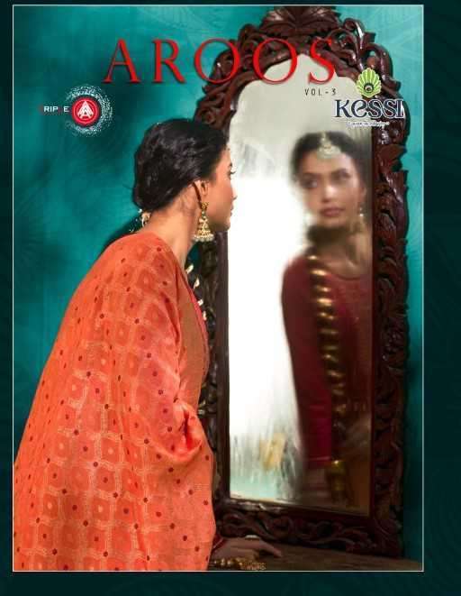 TRIPLE AAA AROOS VOL 3 JAM SILK COTTON FESTIVEL WEAR SALWAR SUIT WHOLESALER 