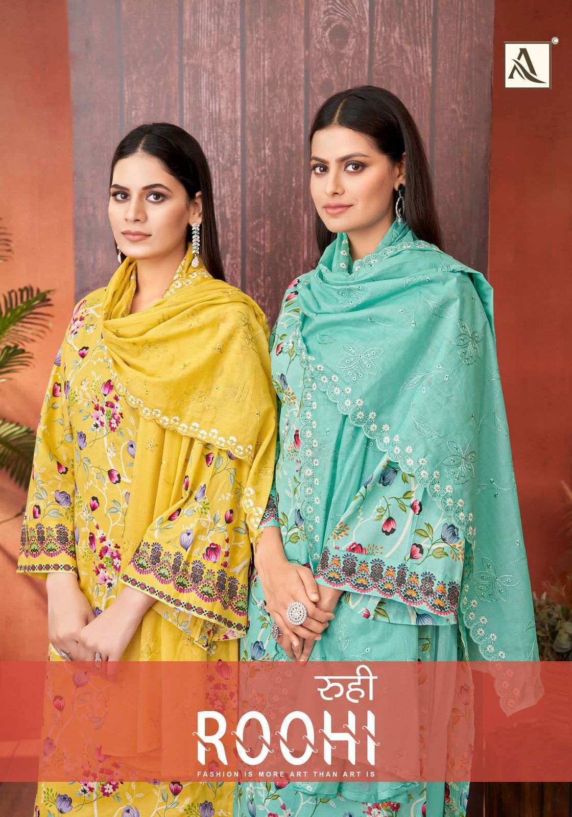 ALOK SUIT ROOHI   CMRIC COTTON FANCY PAKISTANI PRINTED SUIT SUPPLIER 