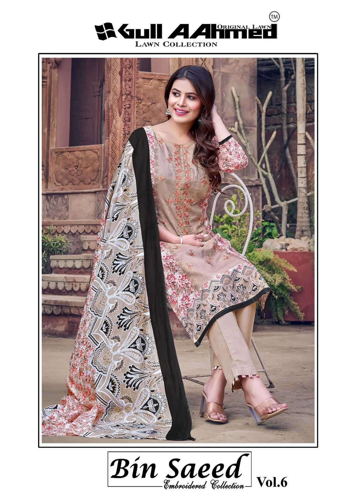 GUL AHMED BIN SAEED VOL-6 PURE LAWN COTTON SALWAR KAMEEZ WHOLESALER 