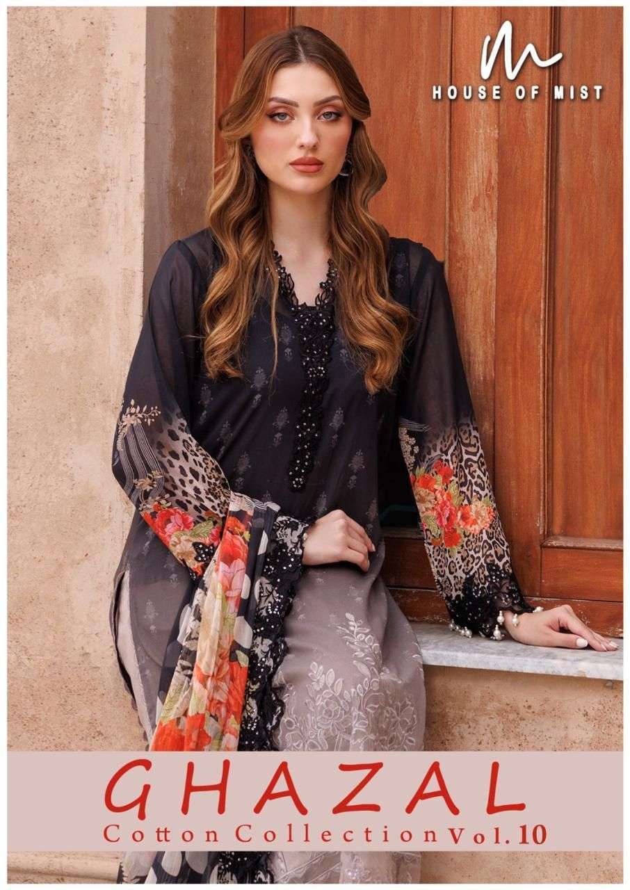 HOUSE OF MIST GHAZAL VOL 10 PURE COTTON PRINTED PAKISTANI SUIT SUPPLIER