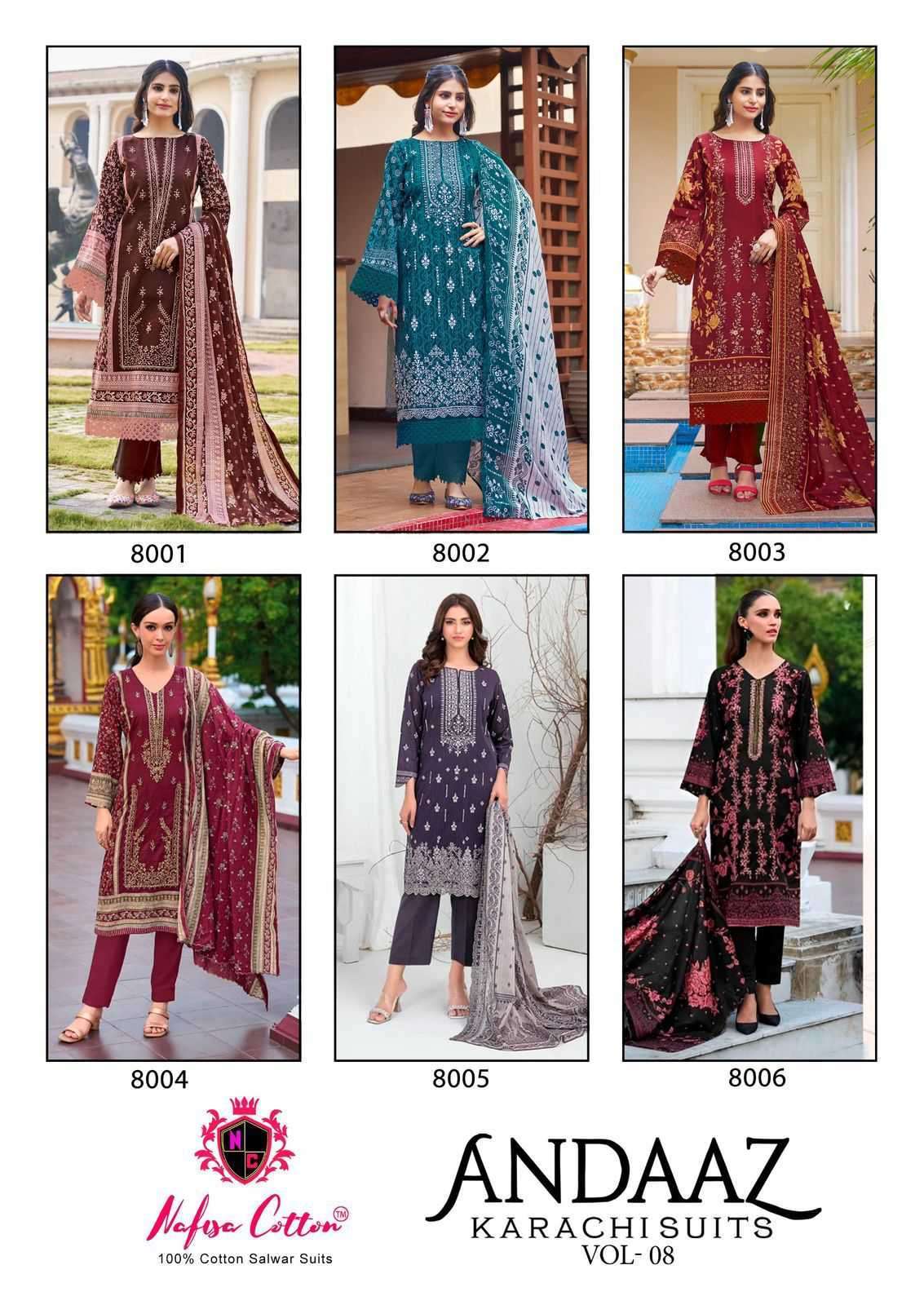 NAFISA COTTON ANDAAZ VOL 8 COTTN PAKISTANI PRINTED DRESS MATERIAL AVAILABLE AT WHOLESALE RATE 
