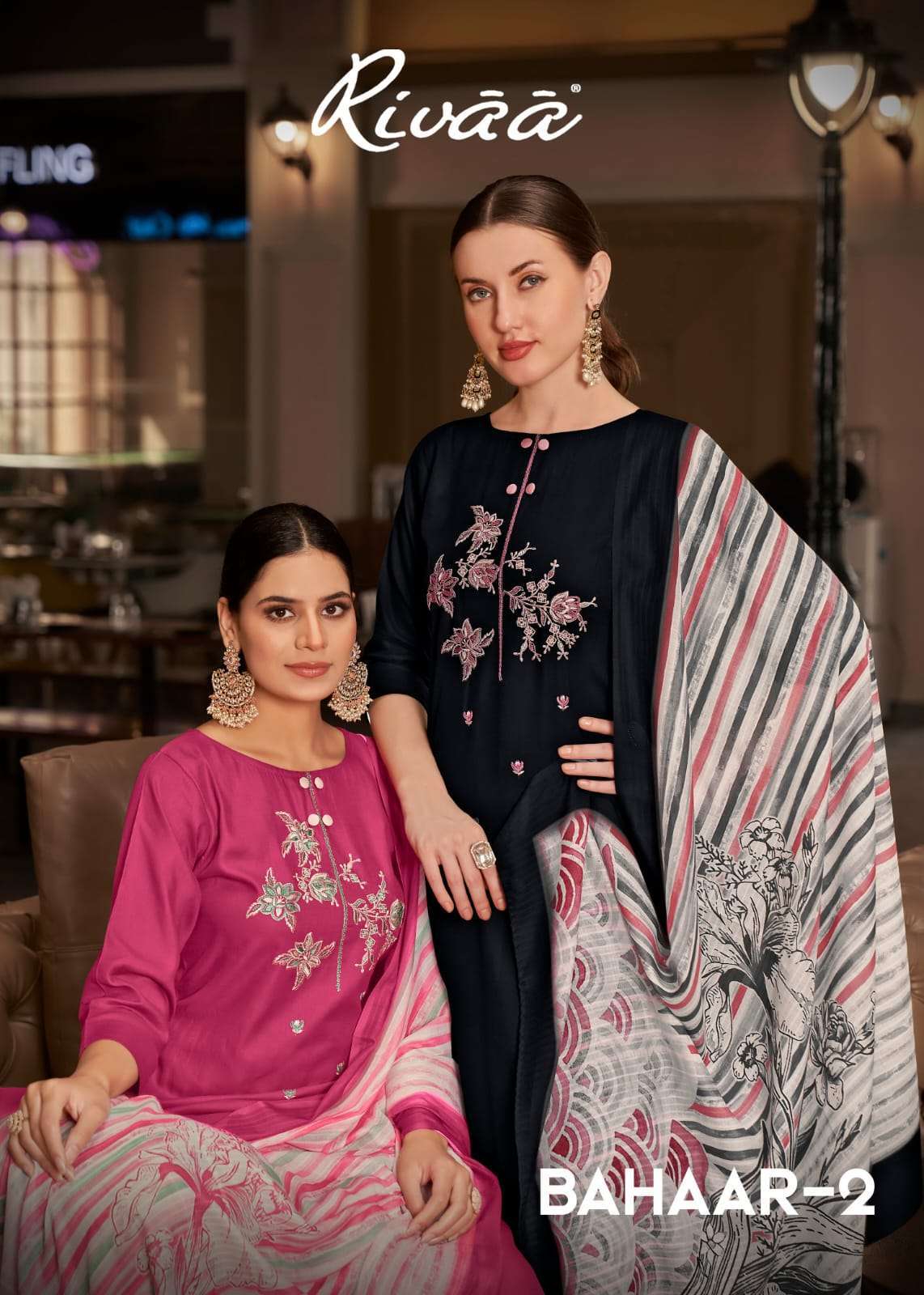 RIVAA BAHAAR VOL 2  FANCY PARTY WEAR DRESS MATERIAL SUPPLIER IN INDIA 