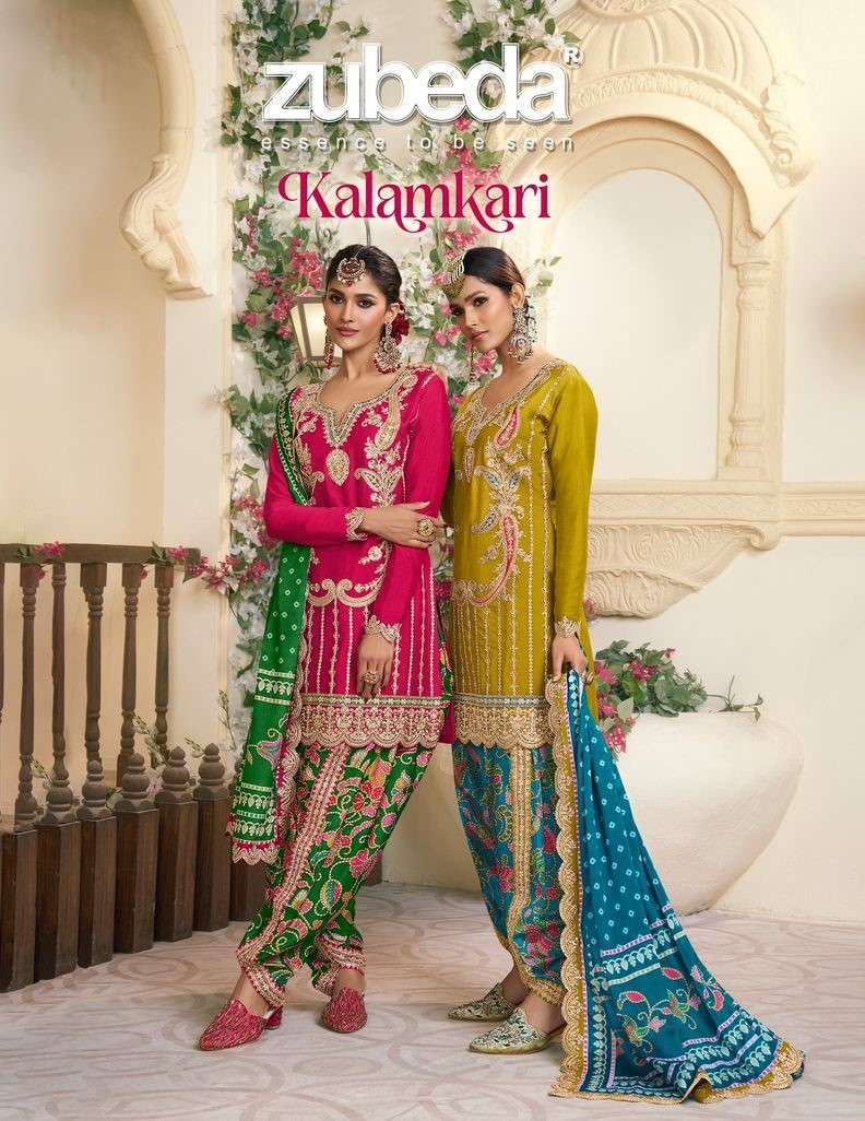 ZUBEDA DESIGNER KALAMKARI PARTY WEAR CHINON READYMADE DRESS WHOLESALER 