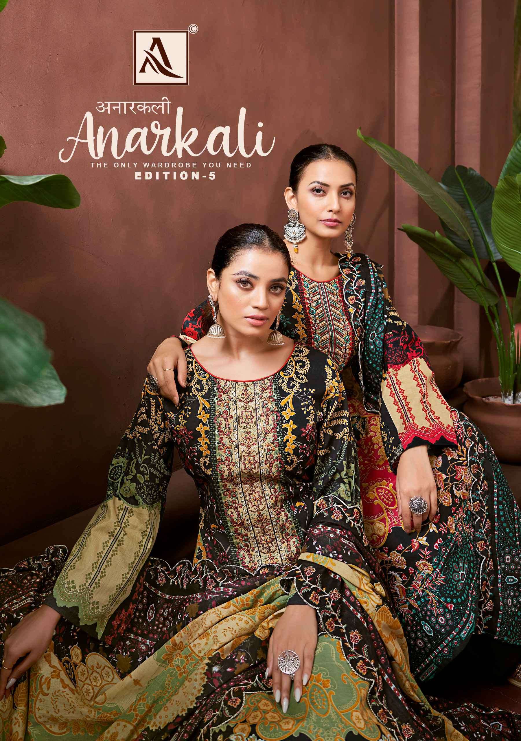 ALOK SUIT ANARKALI EDITION 5 CAMRIC COTTON EMBRODERY WORK DESIGNER LADIES SUIT WHOLESALER 