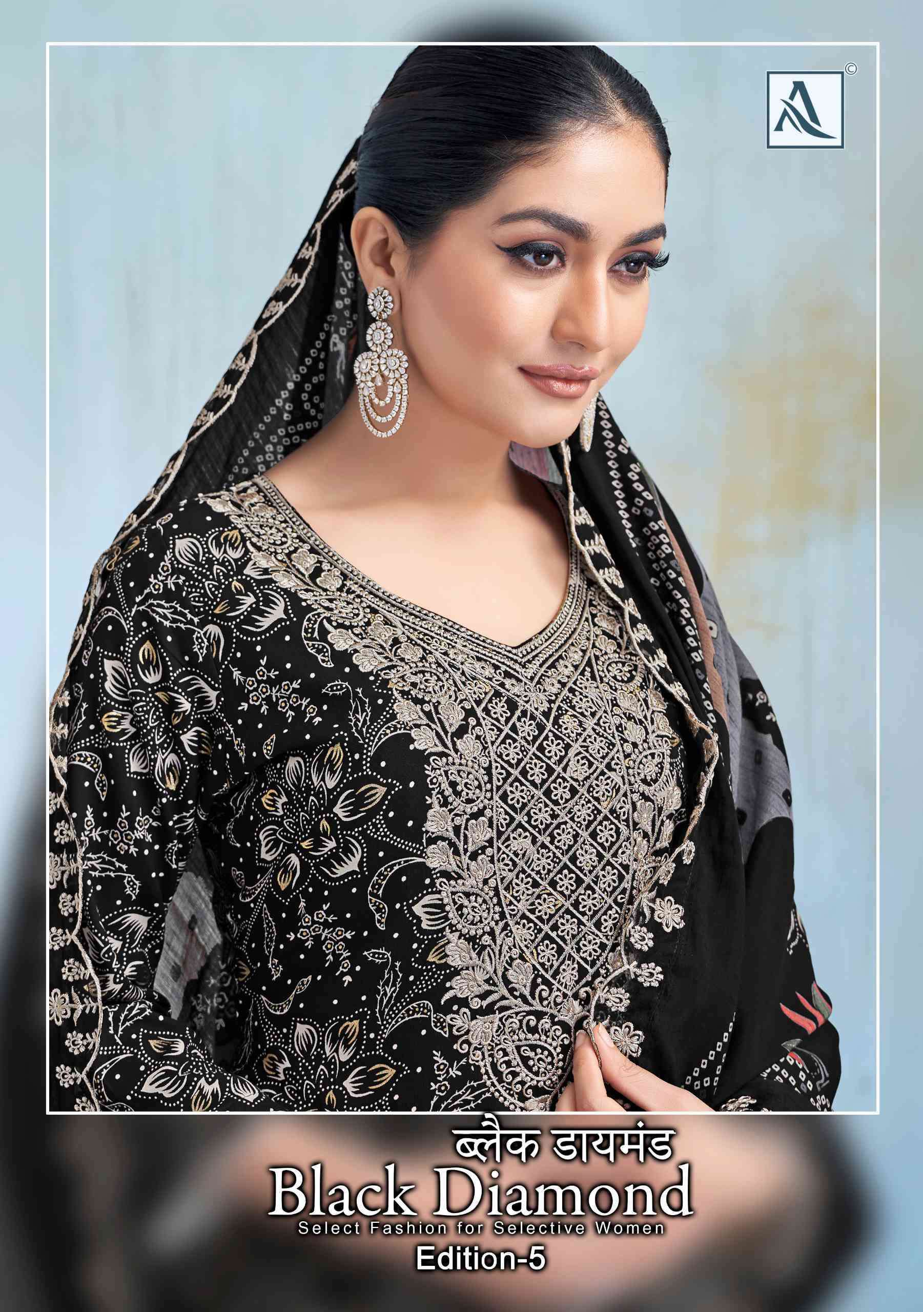 ALOK SUIT BLACK DIAMOND EDITION-5   FANCY SALWAR KAMEEZ WHOLESALE RATE 