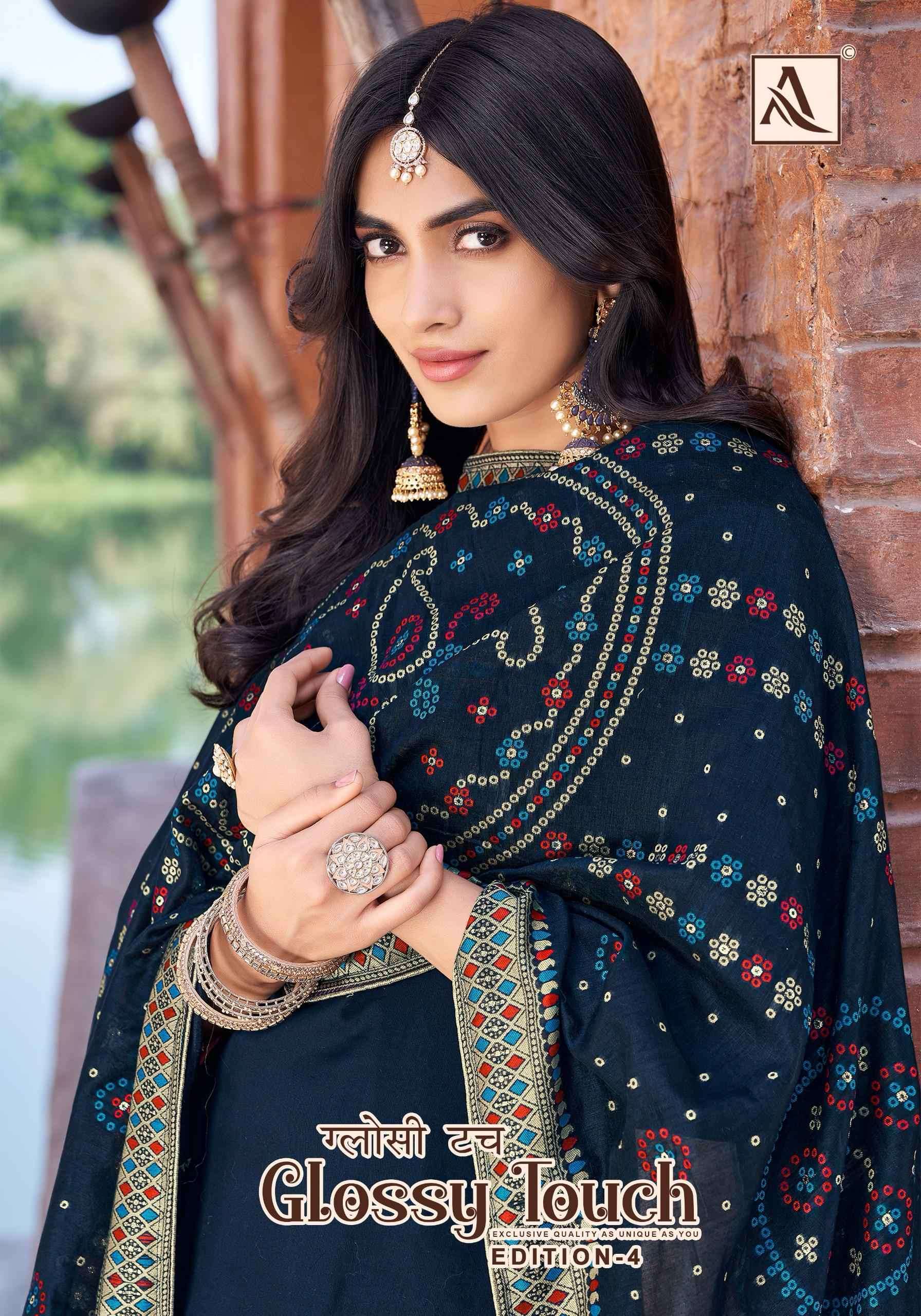 ALOK SUIT GLOSSY TOUCH EDITION -4 JAM COTTON DISCHARGE PRINTED FESTIVEL WEAR LADIES SUIT SUPPLIER