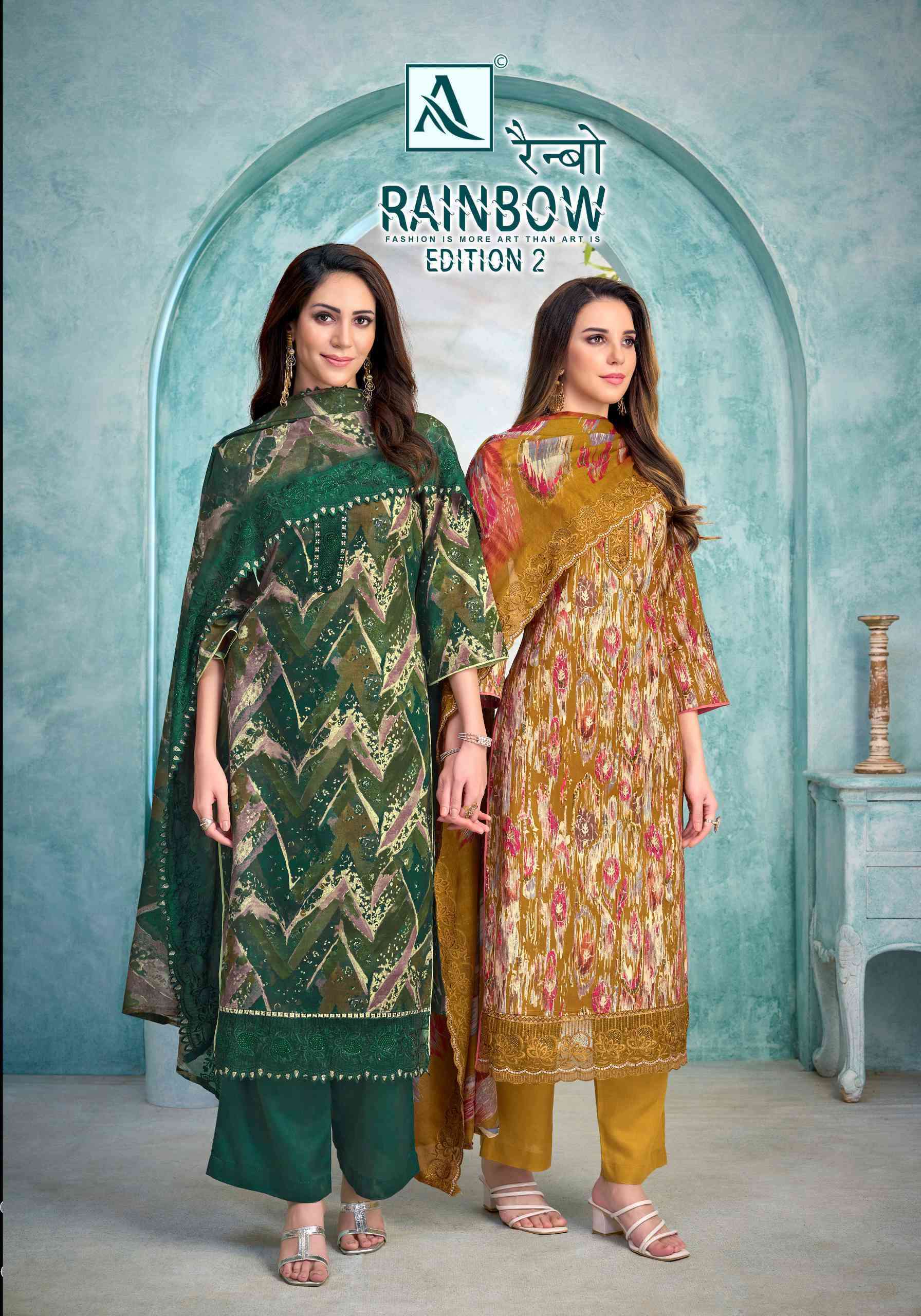 ALOK SUIT RAINBOW EDITION 2 CAMRIC COTTON FLORAL PRINT WITH FANCY EMBRODERY WORK CASUAL WEAR SUIT DEALER 